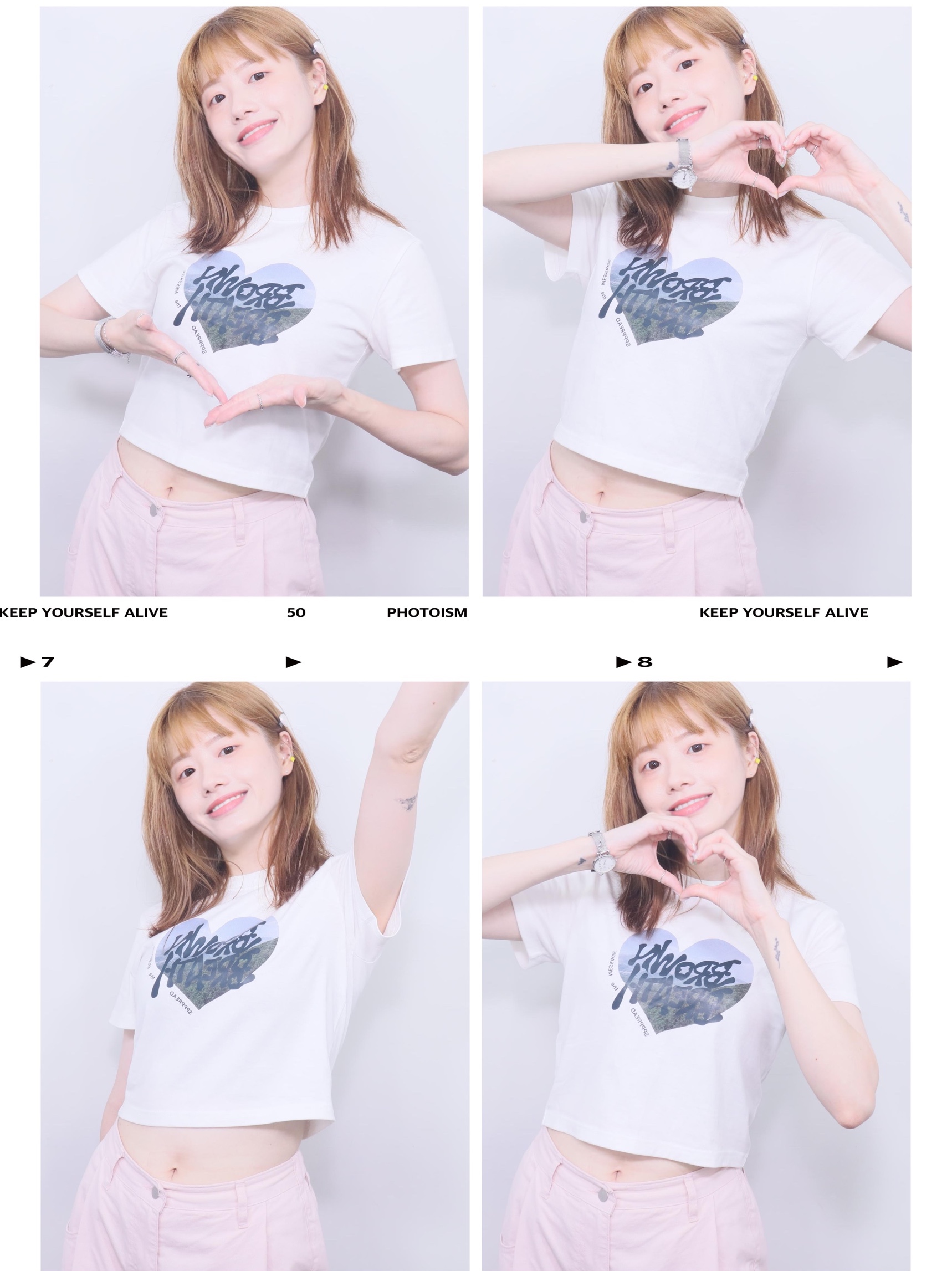 다롱이님의 스타일