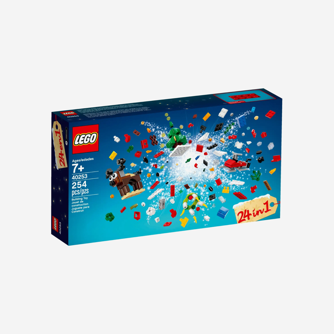 레고 크리스마스 빌드 업 세트(Lego Christmas Build Up Set) - 2
