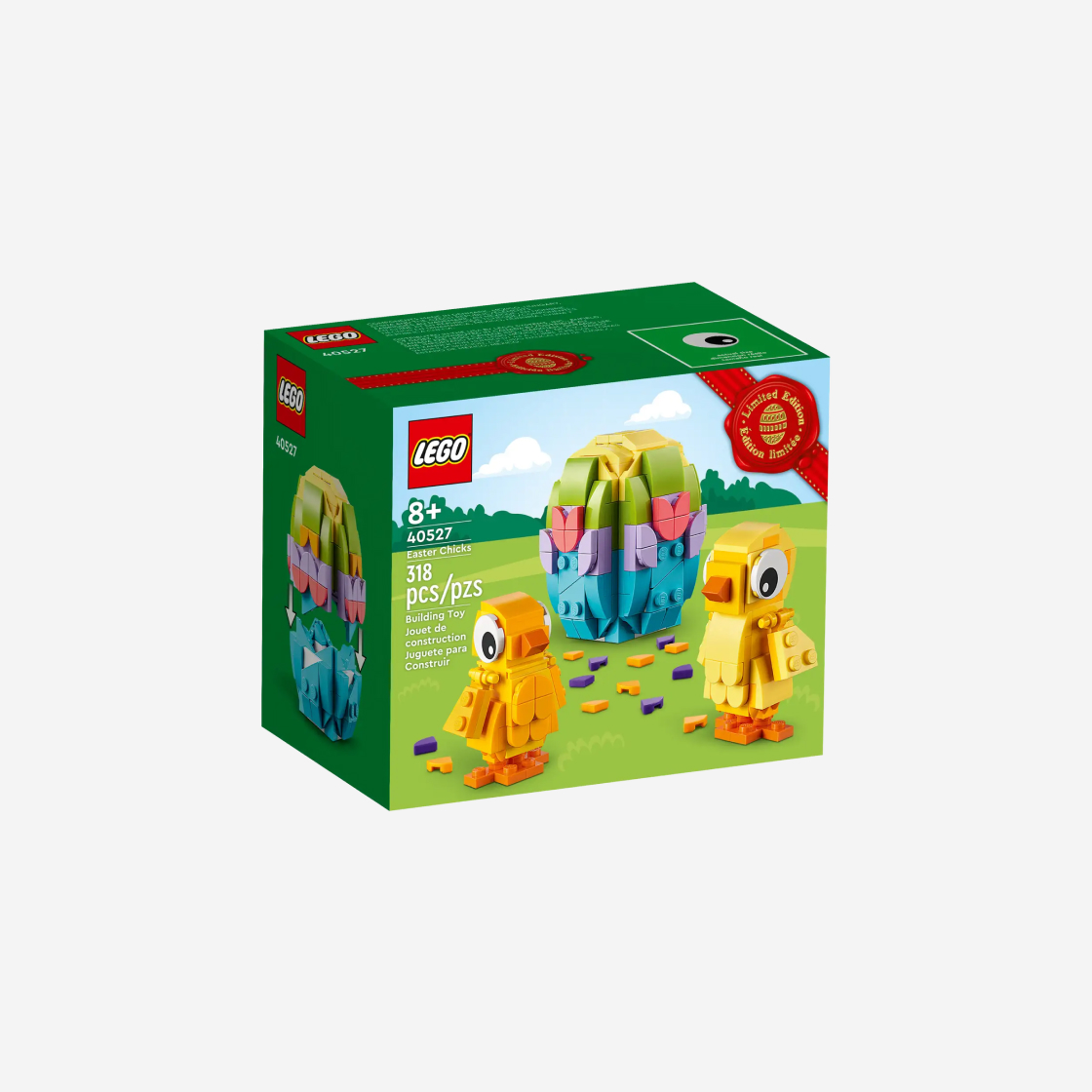 레고 부활절 병아리 세트(Lego Easter Chicks Set) - 2