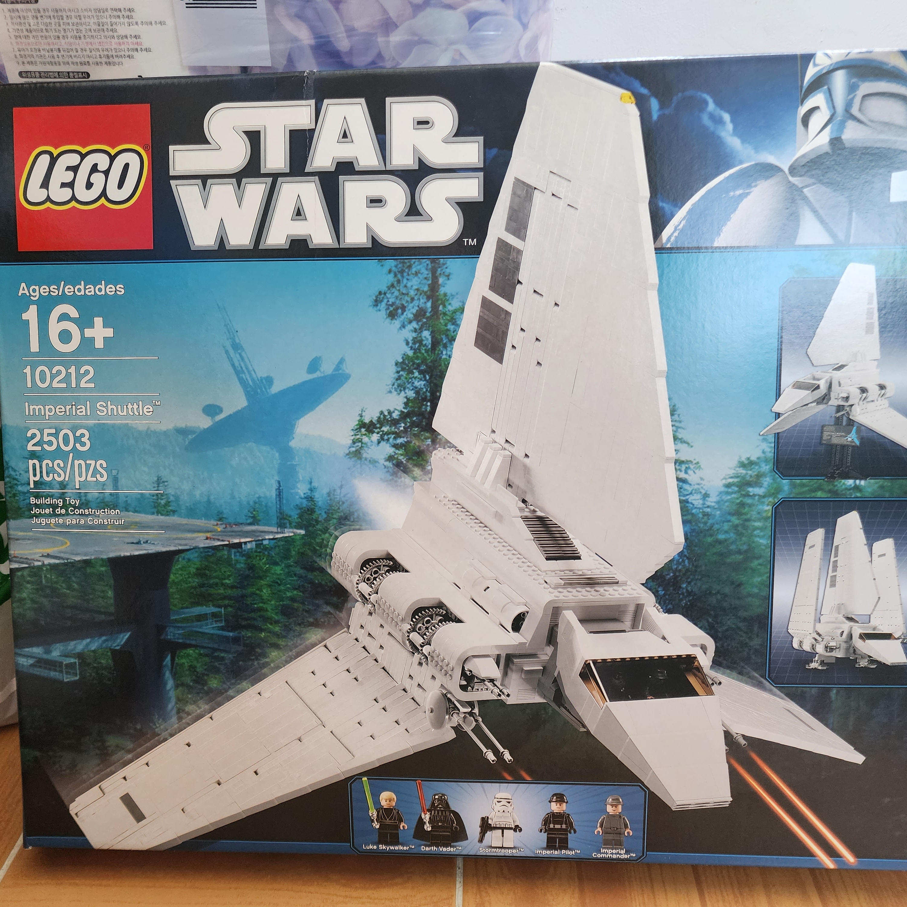 Lego Star Wars Imperial Shuttle 착용 스타일 - 1