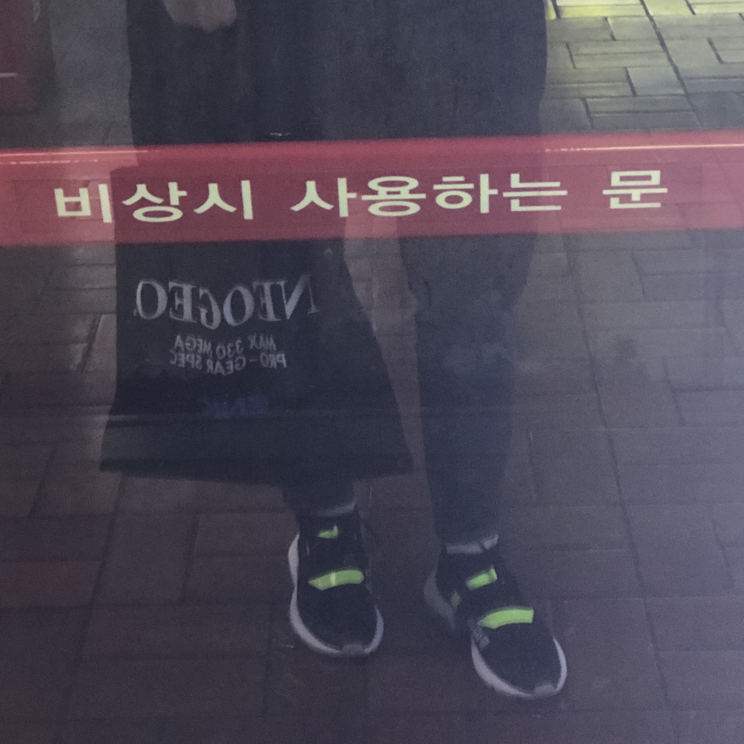 Adidas POD-S3.1 Black White 착용 스타일 - 2