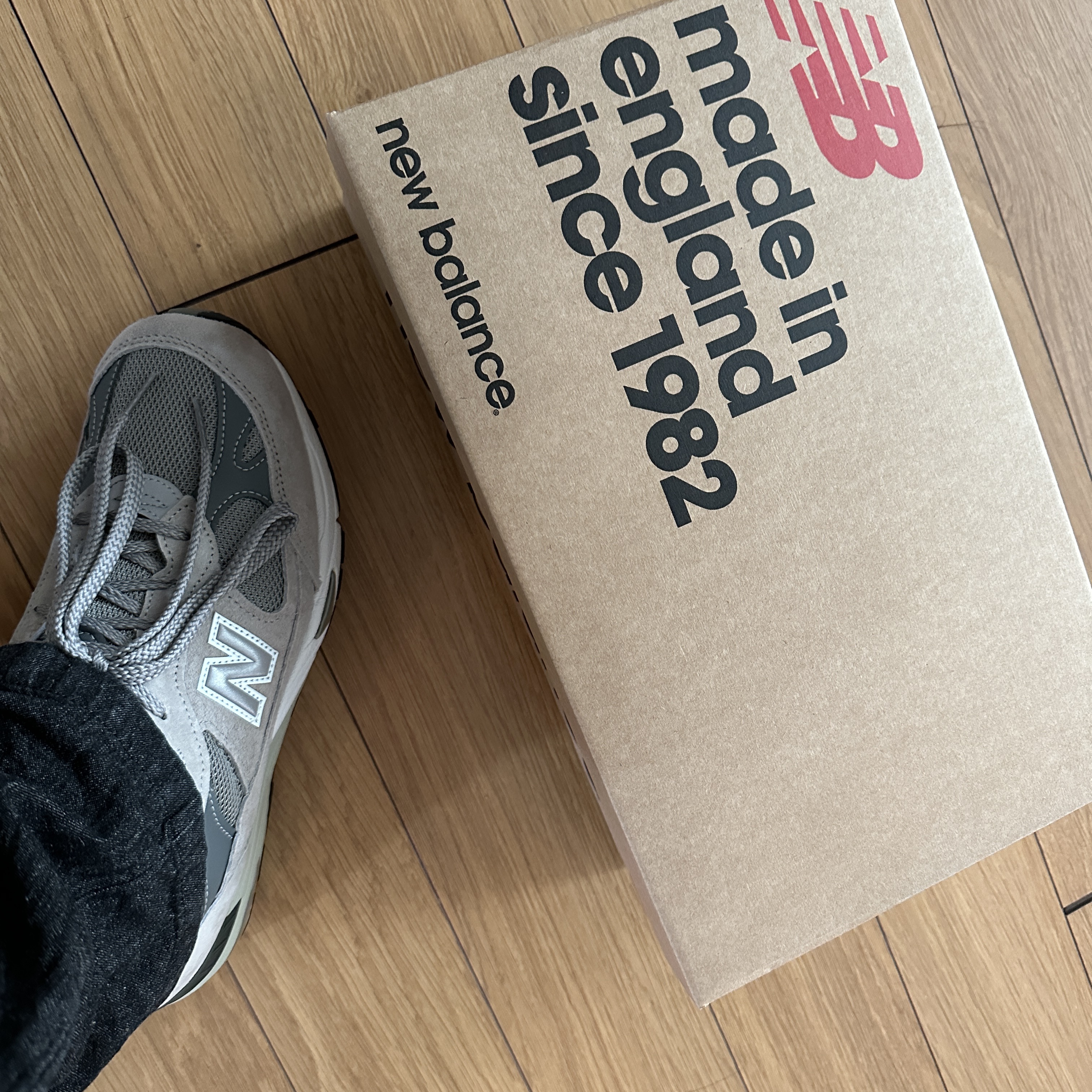 New Balance 991 Made in UK Grey 착용 스타일 - 1