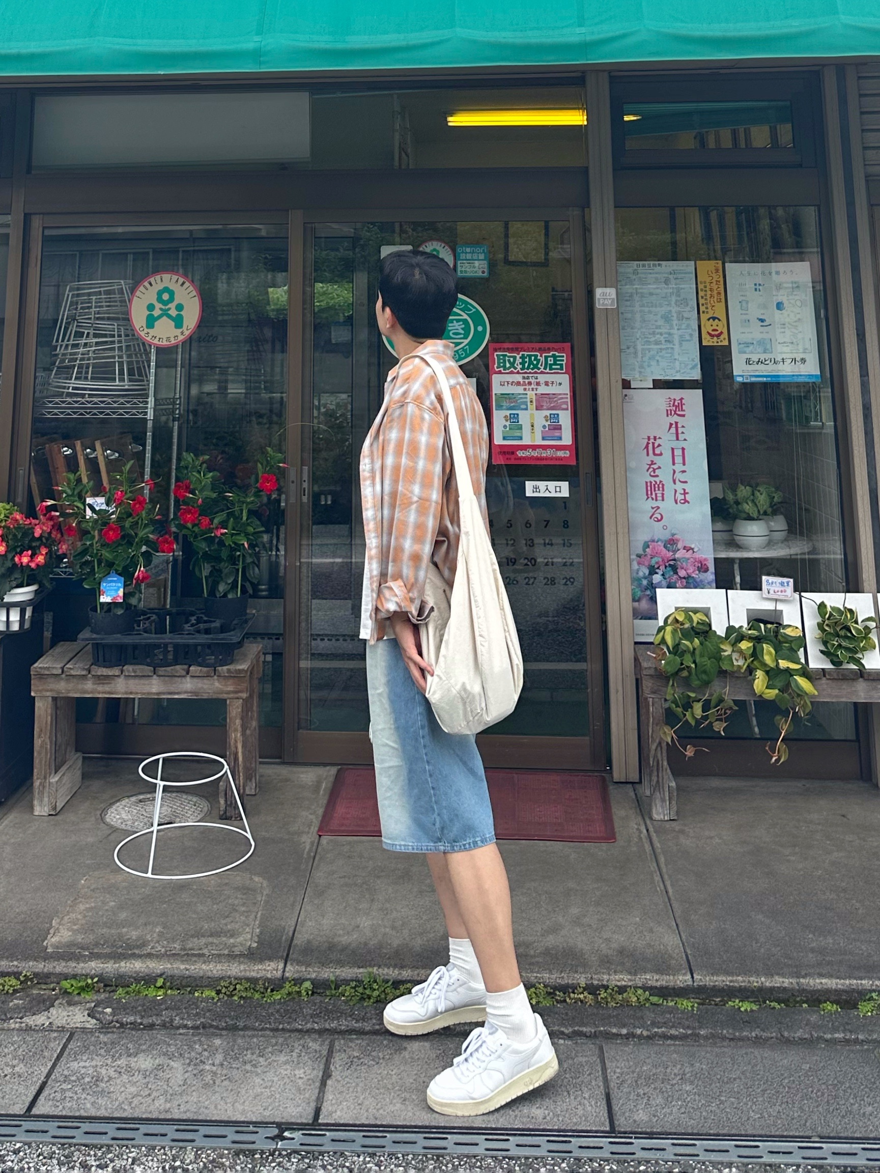 한지님의 스타일 - 2