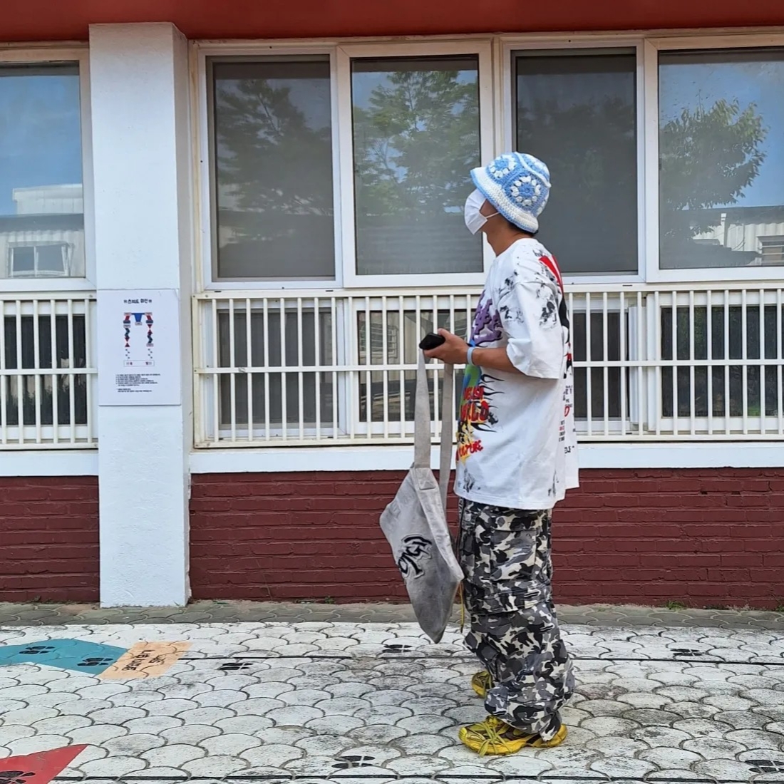 ×××님의 스타일 - 4