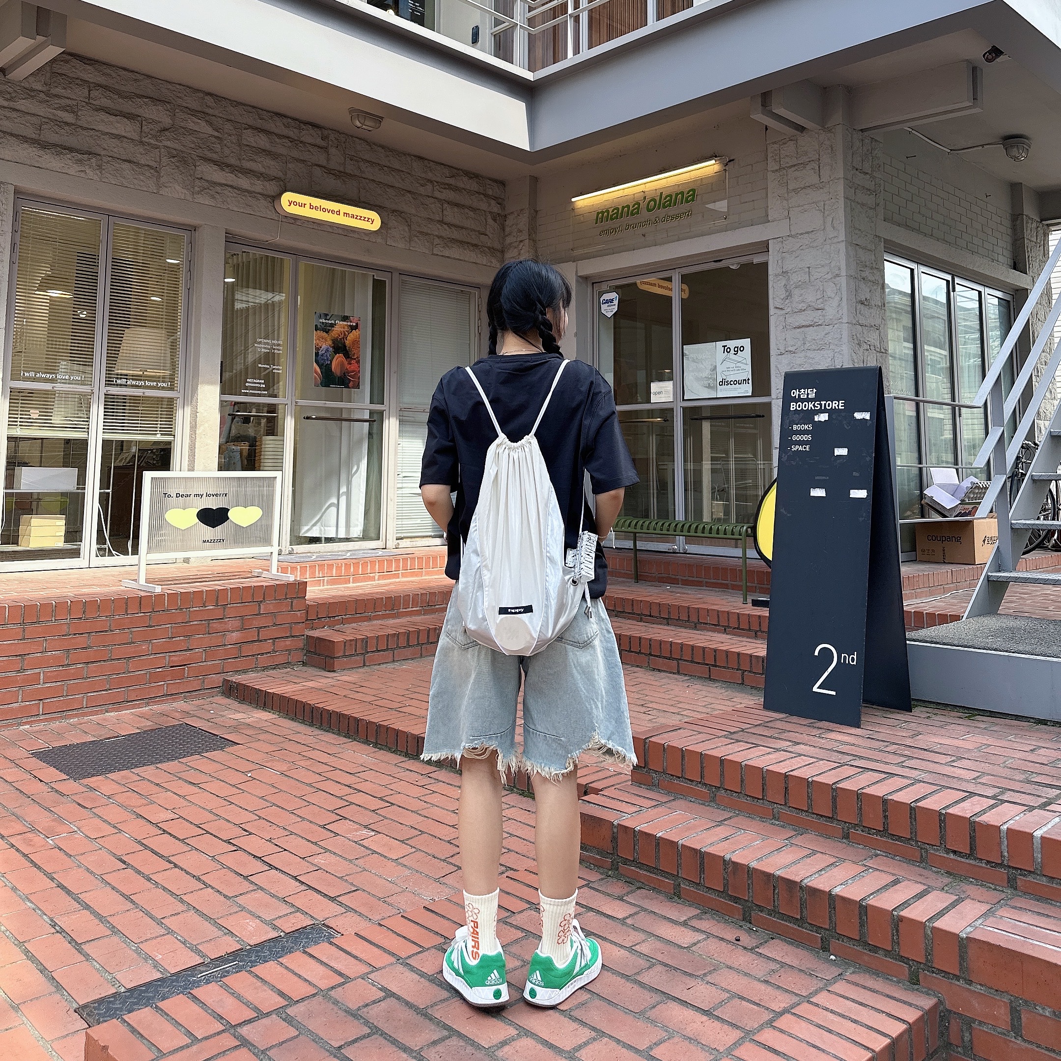 Adidas Adimatic Green 착용 스타일 - 3