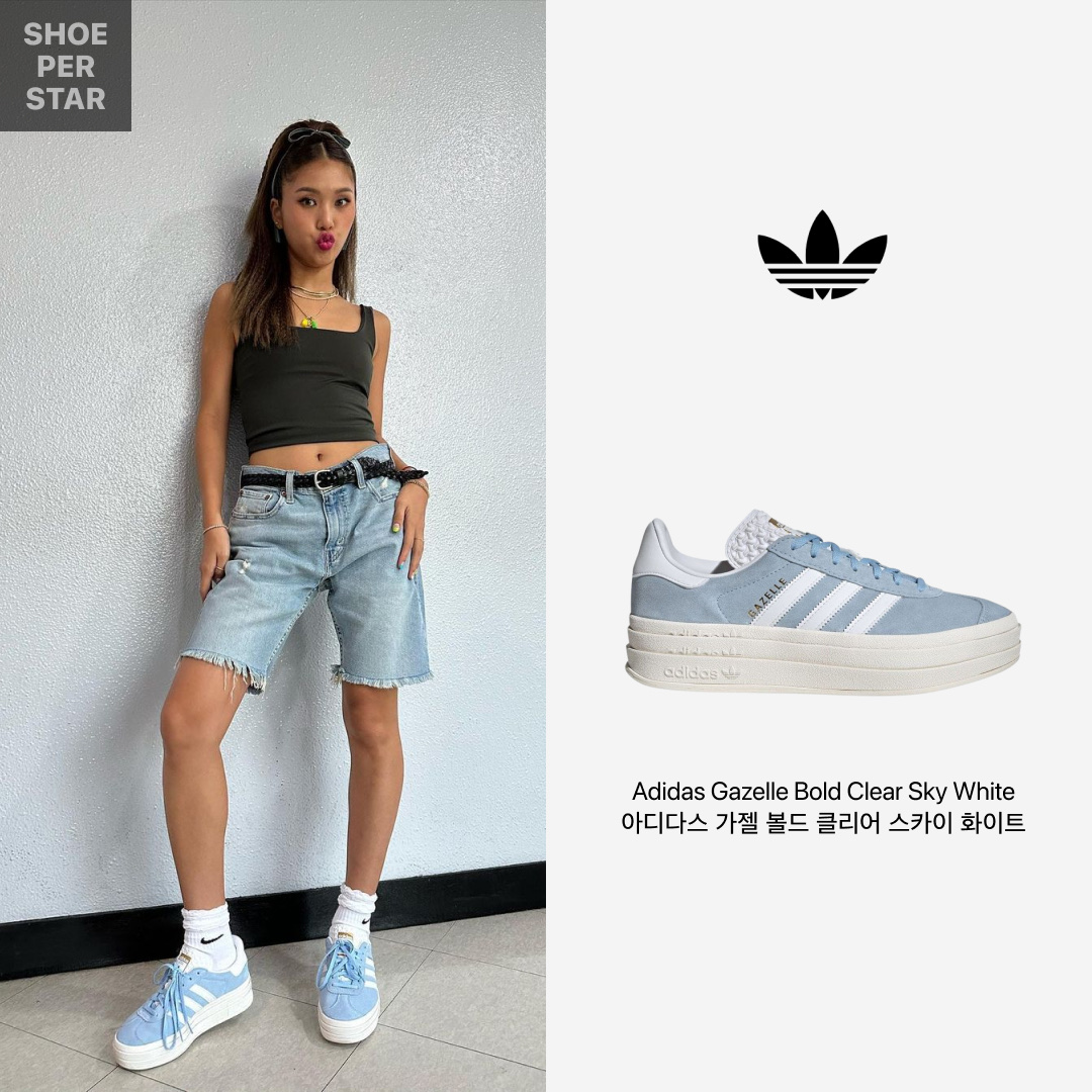 (W) Adidas Gazelle Bold Clear Sky White 착용 스타일 - 1