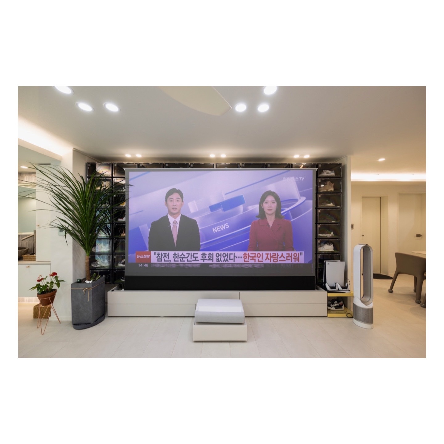 오혜미님의 스타일 - 2