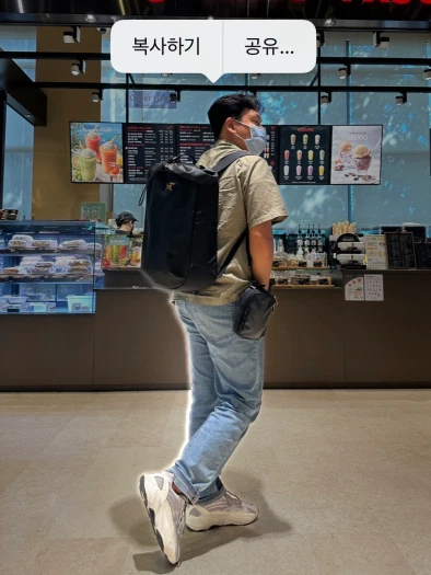 스타일 카드