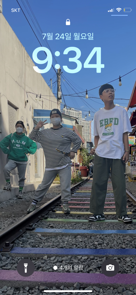 KREAM 프로필 이미지