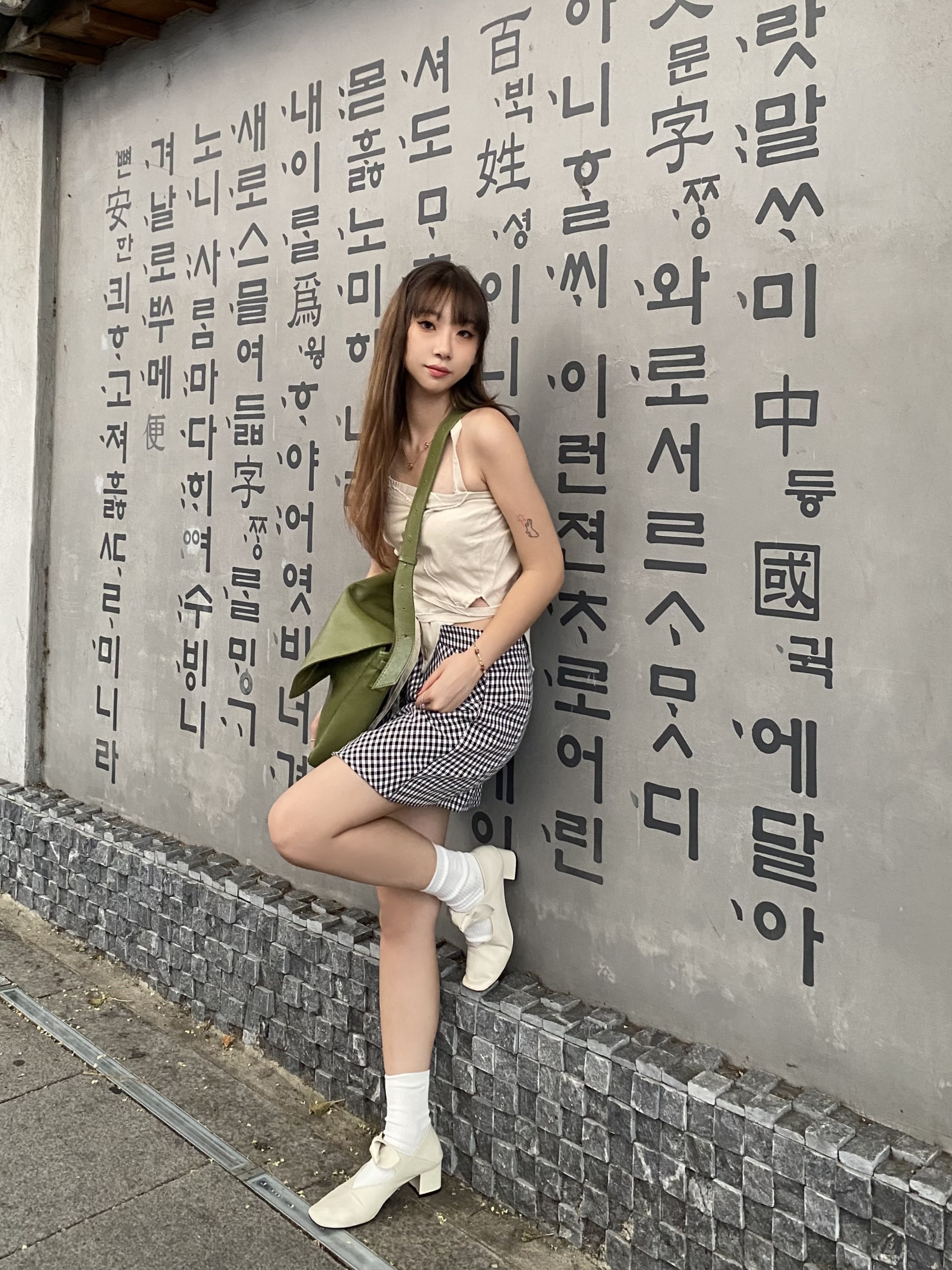 2422010님의 스타일 - 2
