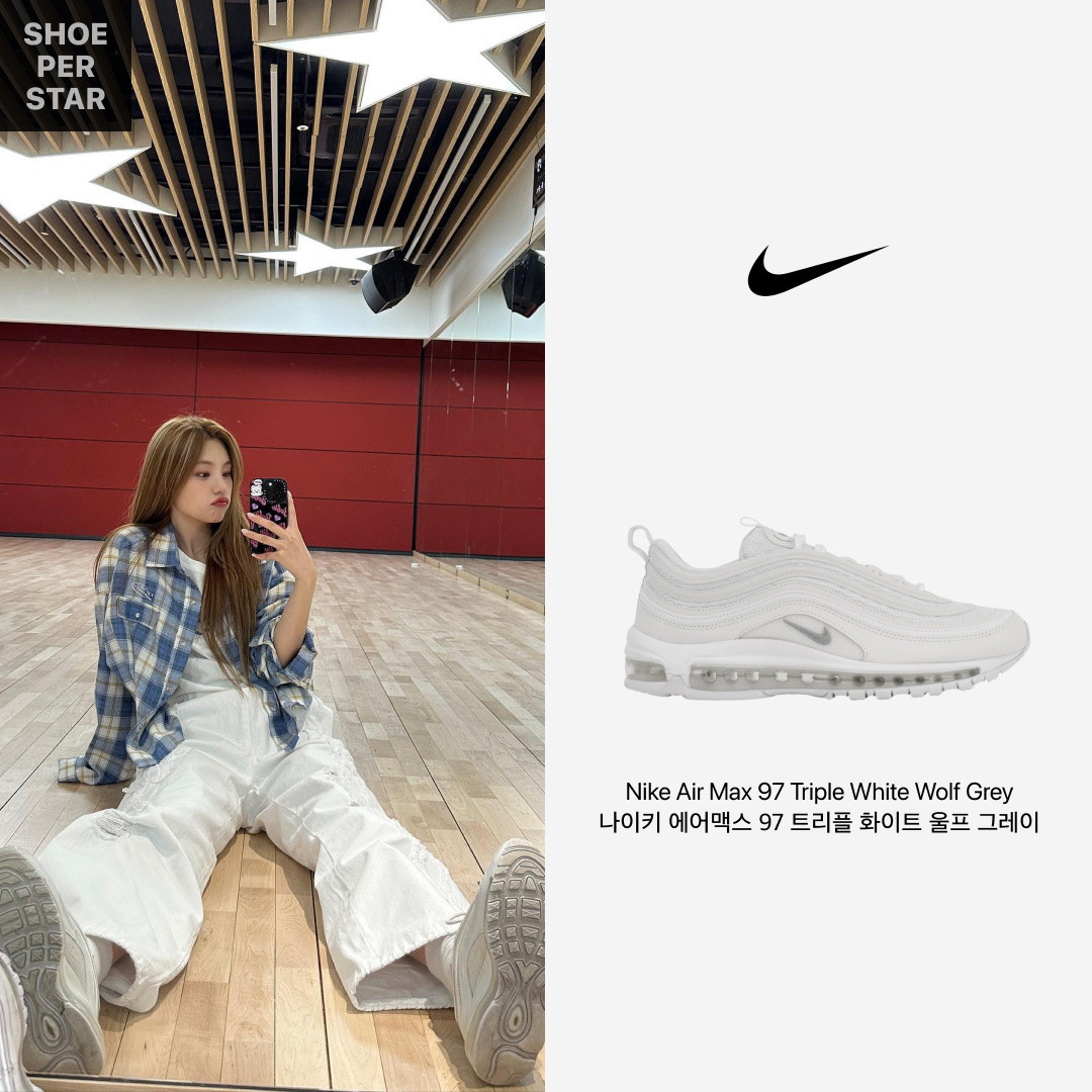 Nike Air Max 97 Triple White Wolf Grey 착용 스타일 - 1