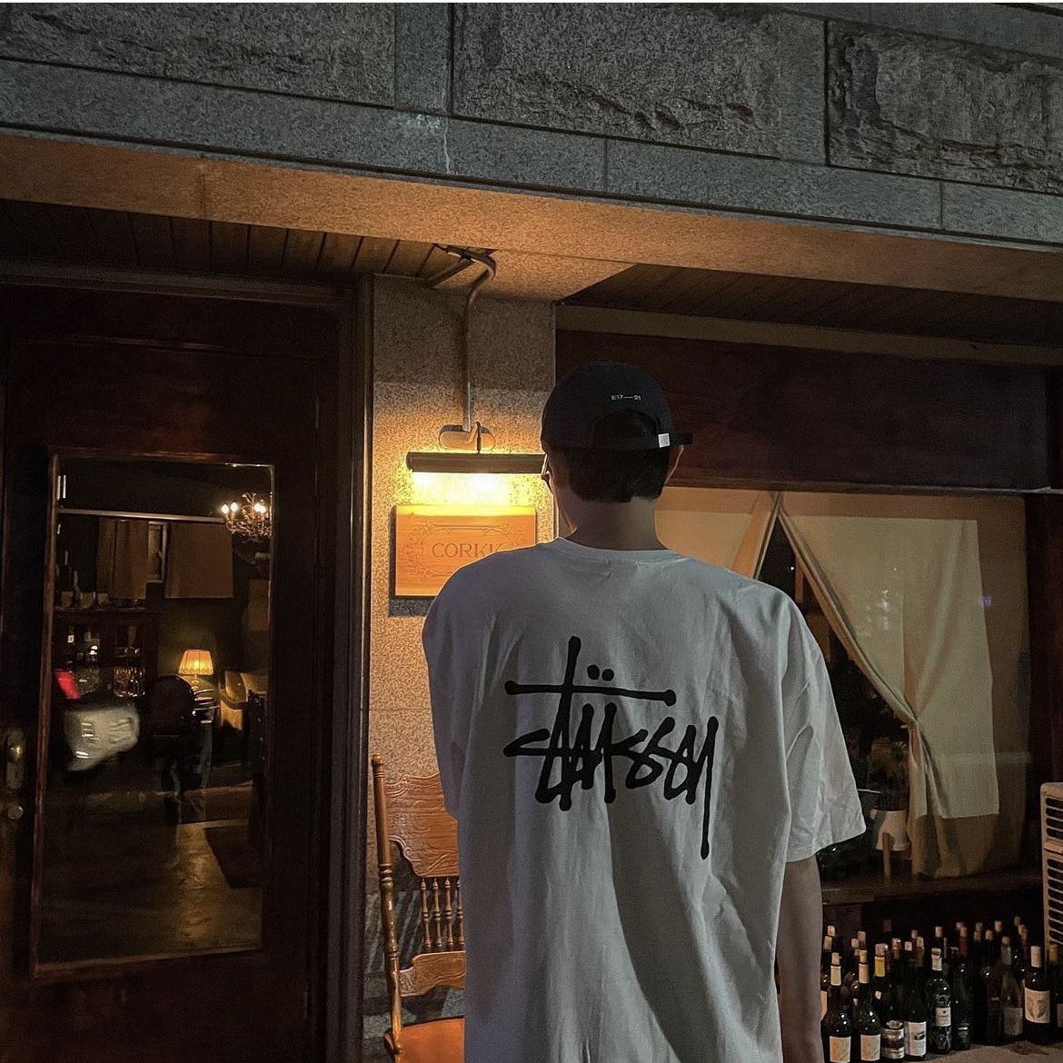 Stussy Basic Stussy T-Shirt White 2023 착용 스타일