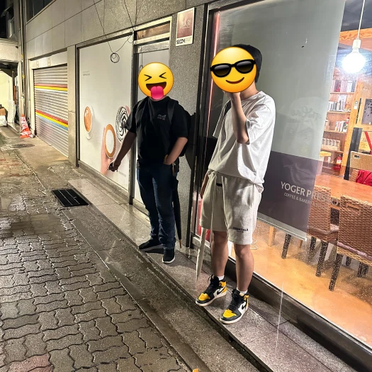 스타일 카드