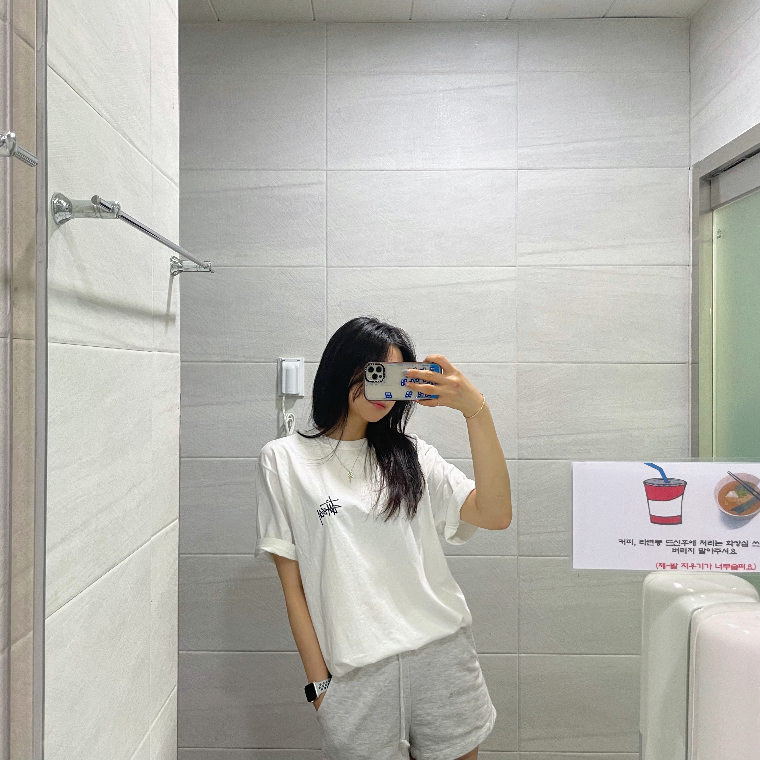 Stussy Melted T-Shirt White 착용 스타일