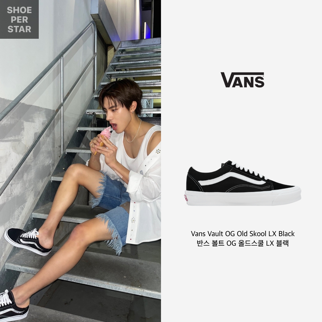 Vans Vault OG Old Skool LX Black 착용 스타일 - 1