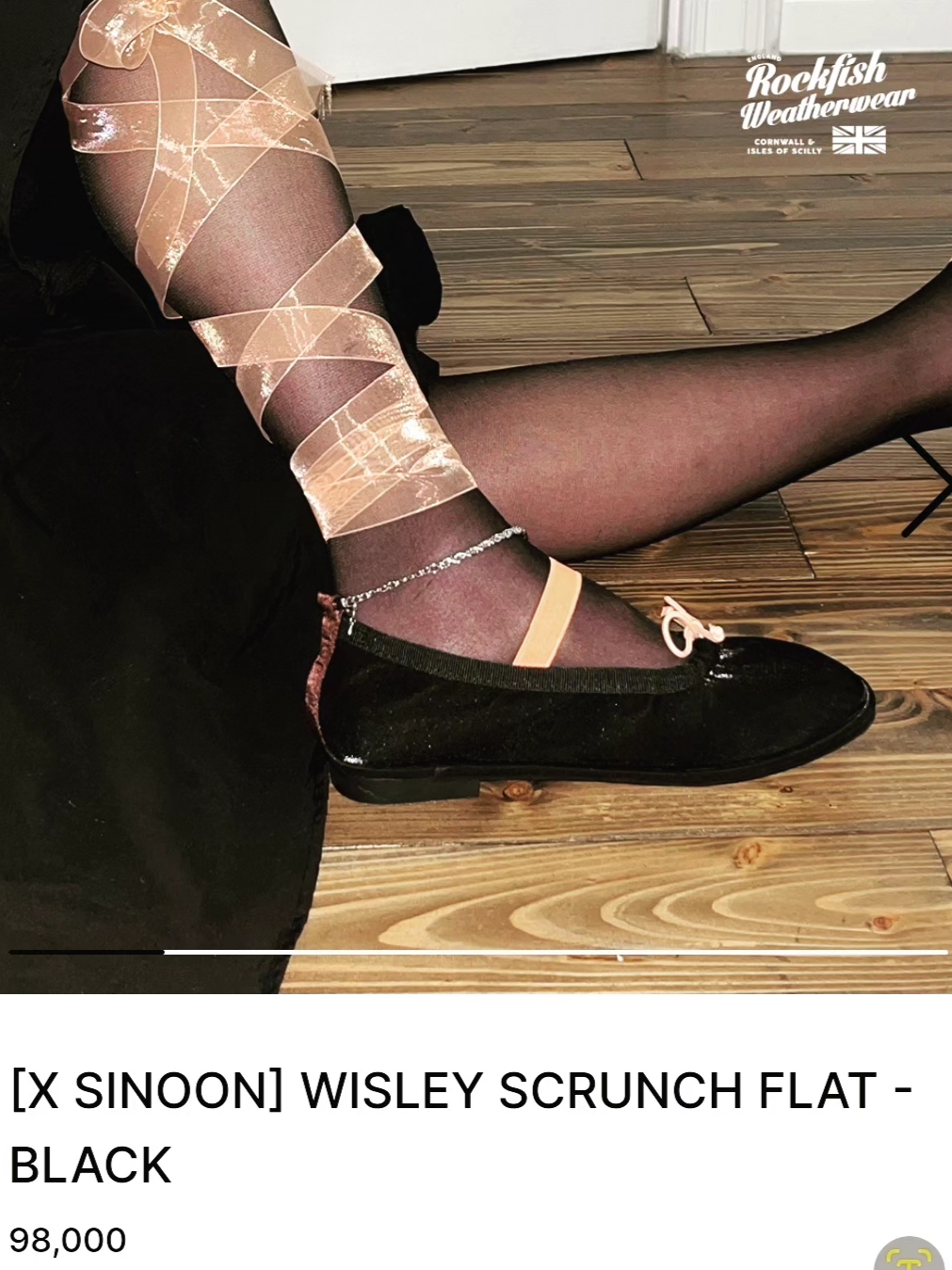 Monamhee Bred Keyring with Pink Pants Brown, (W) Rockfishweatherwear x Sinoon Wisley Scrunch Flat Black 착용 스타일 - 4