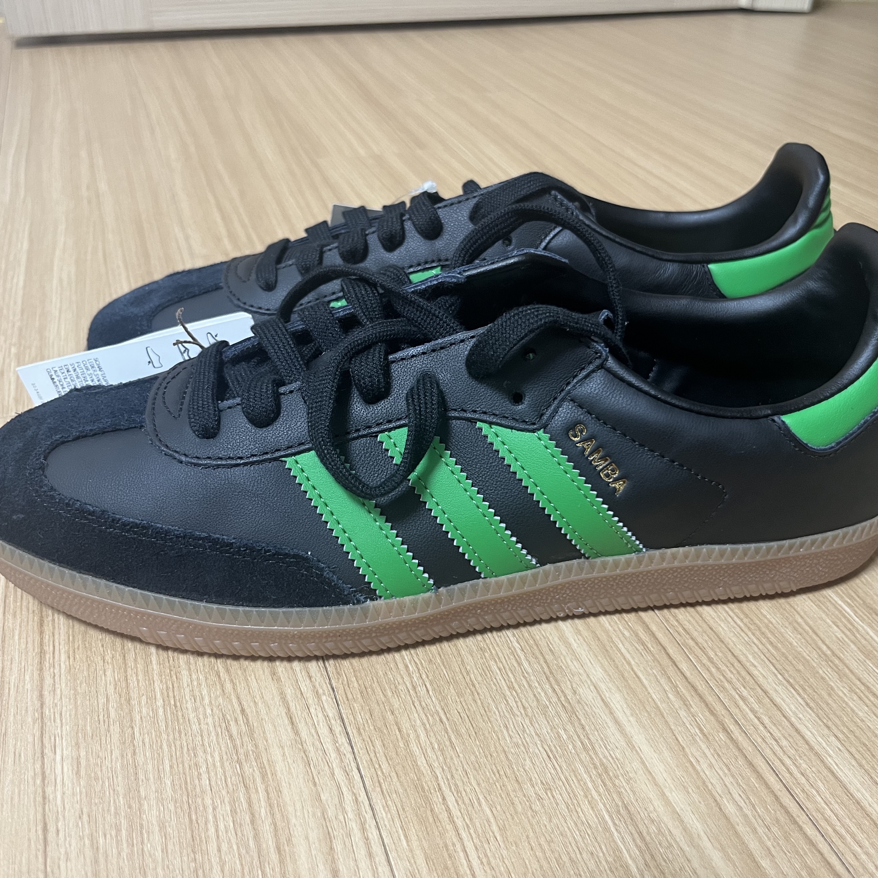 Adidas Samba Austin FC 착용 스타일