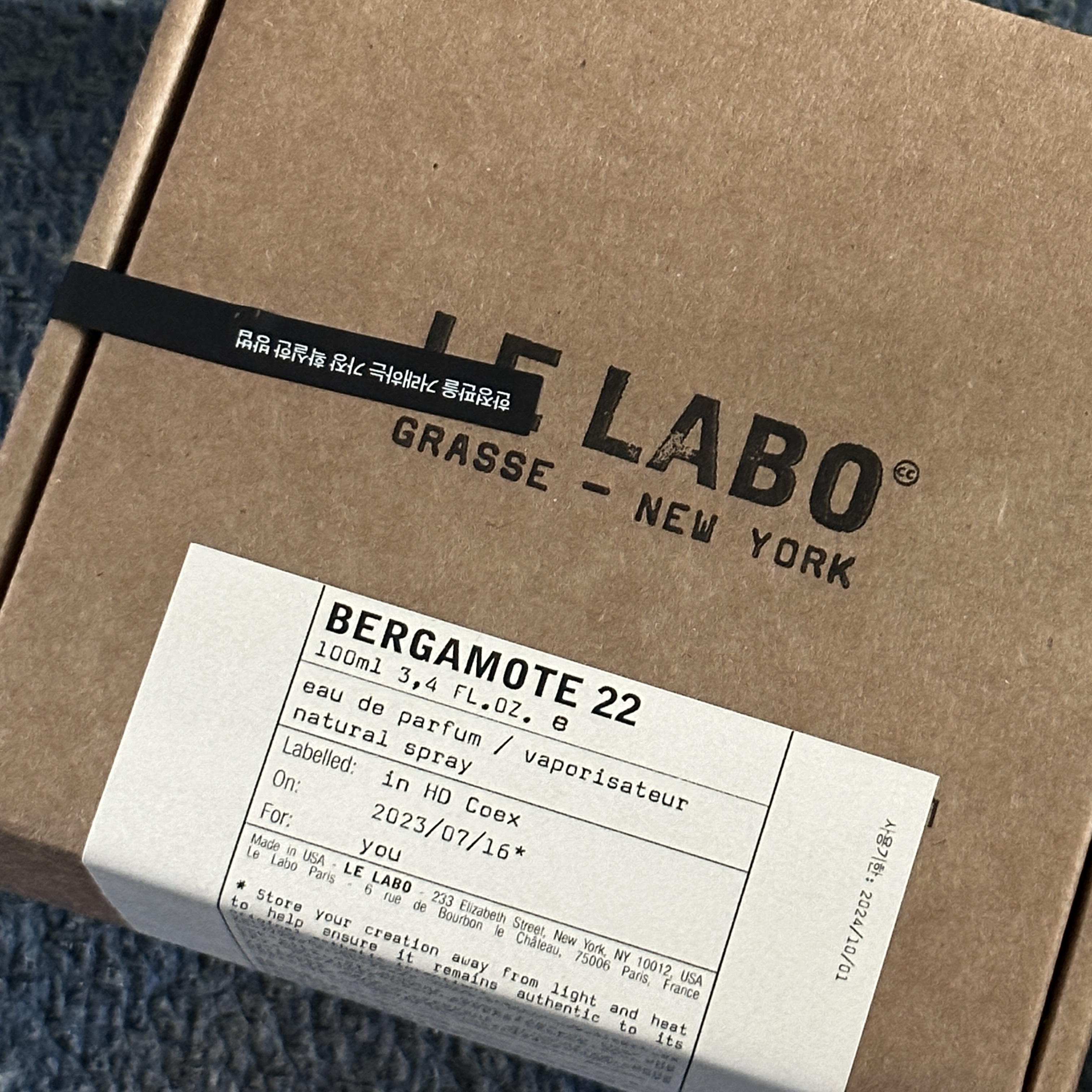 Le Labo Bergamote 22 Eau De Parfum 100ml 착용 스타일