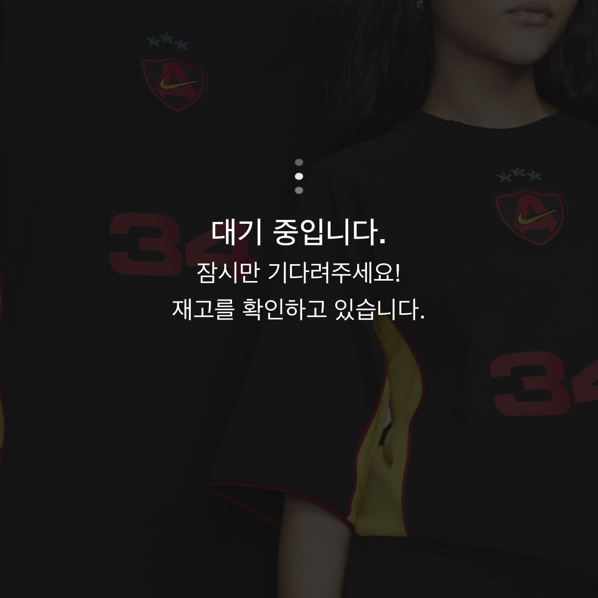 Nike x Ambush Jersey Top Black - Asia 착용 스타일 - 1