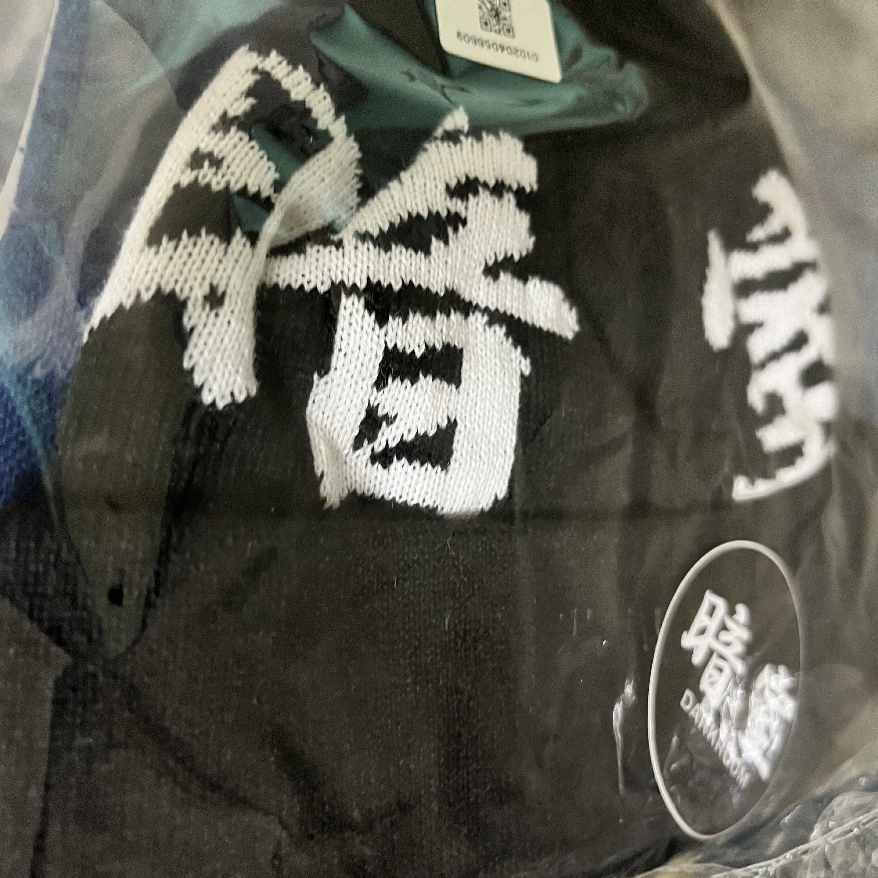 Darkr8m Studio Beanie Black 착용 스타일