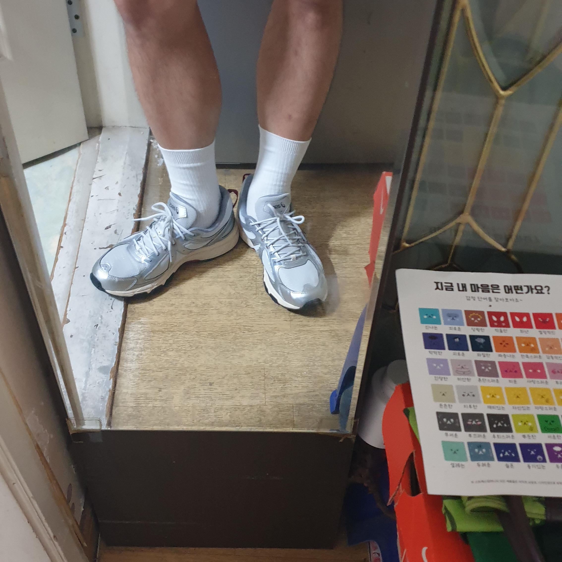 (W) Asics Gel-Venture 6 Glacier Grey Sheet Rock 착용 스타일 - 3