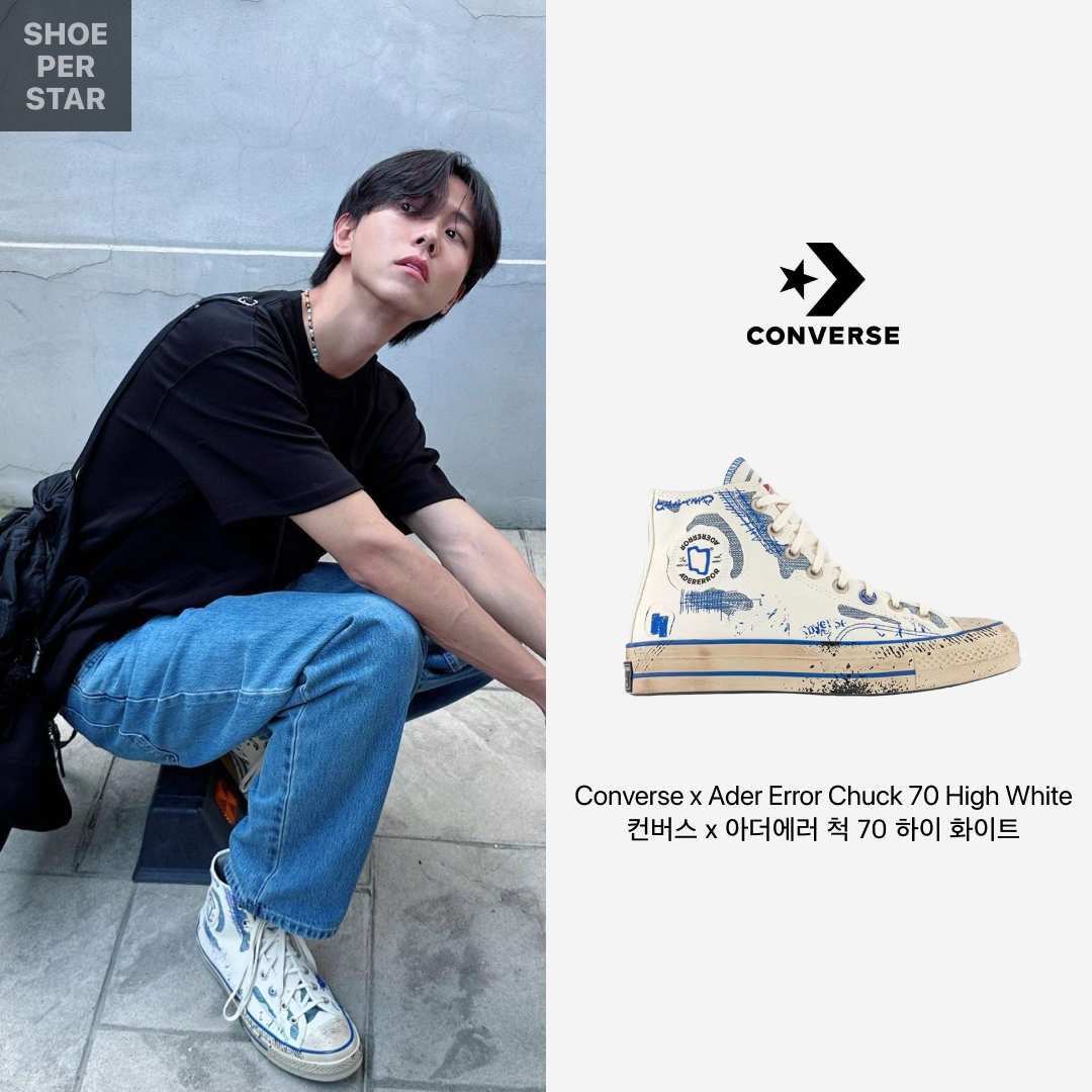 Converse x Ader Error Chuck 70 High White 착용 스타일 - 1