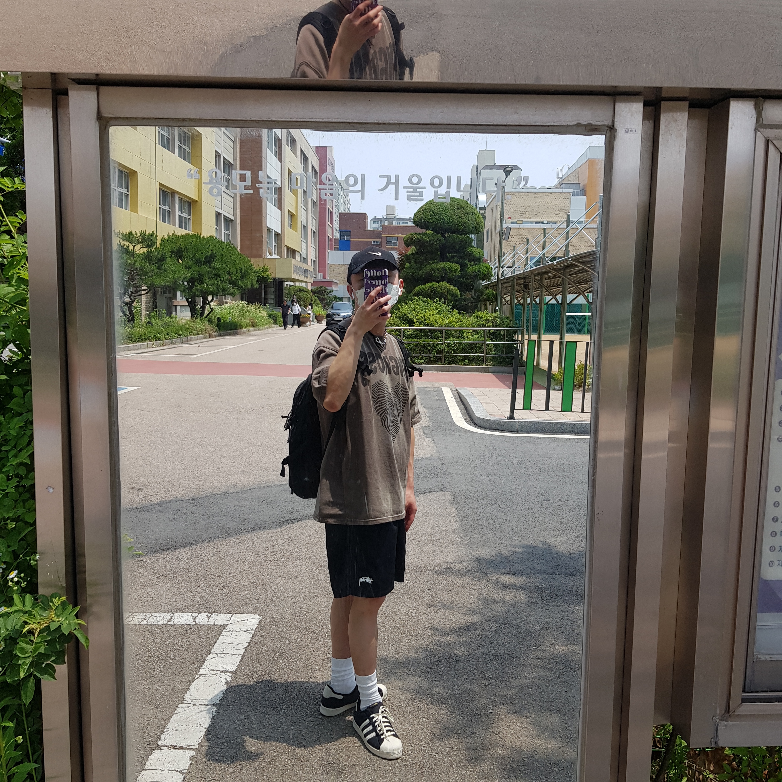 Stussy Stock Water Shorts Black 착용 스타일