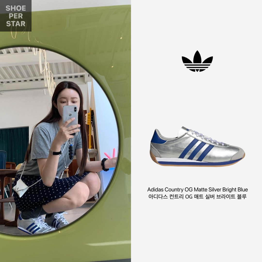Adidas Country OG Matte Silver Bright Blue 착용 스타일 - 1