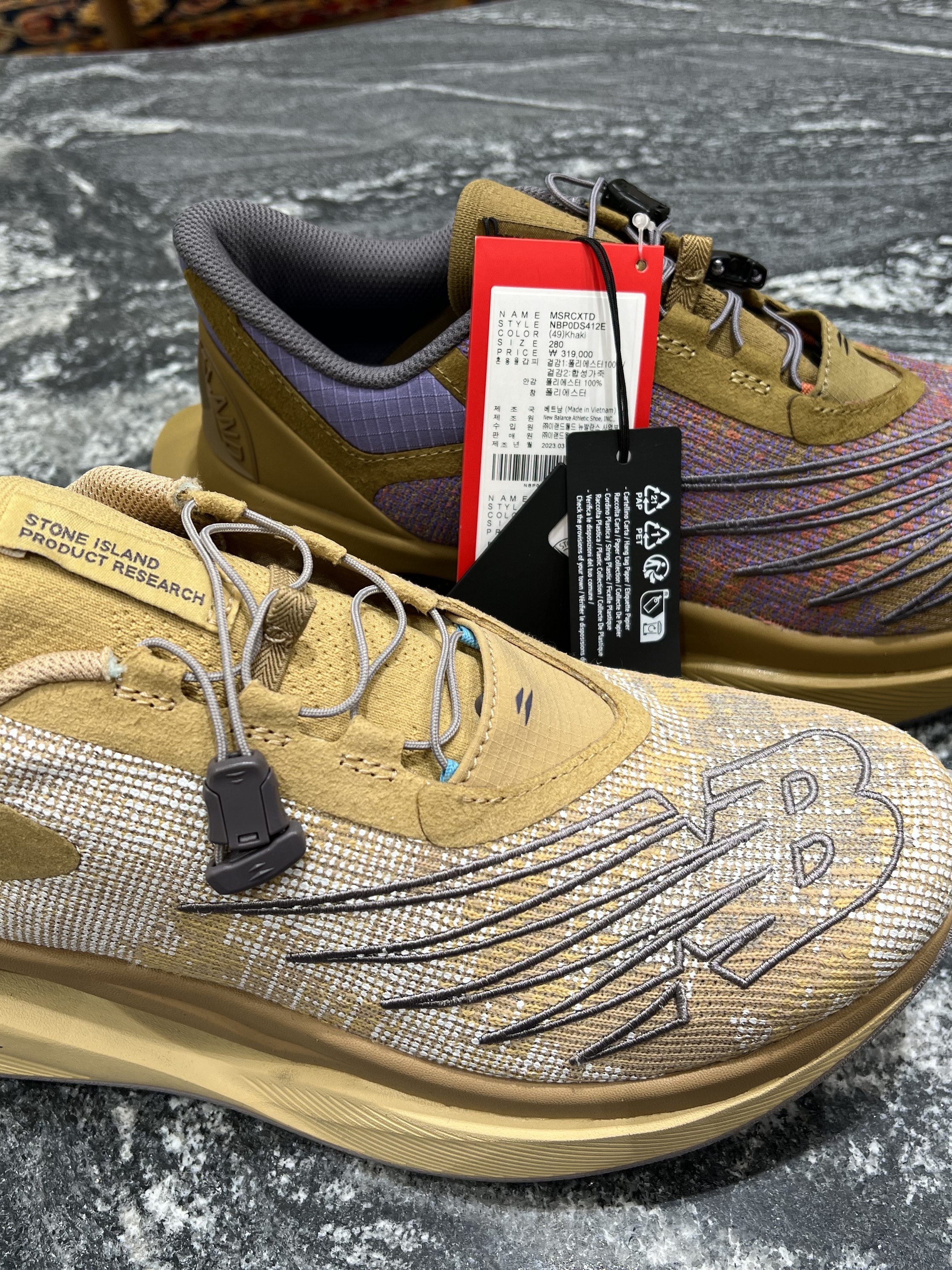 New Balance x Stone Island x Tokyo Design Studio FuelCell  C1 Military Green, New Balance x Stone Island x Tokyo Design Studios FuelCell C1 Beige 착용 스타일 - 2