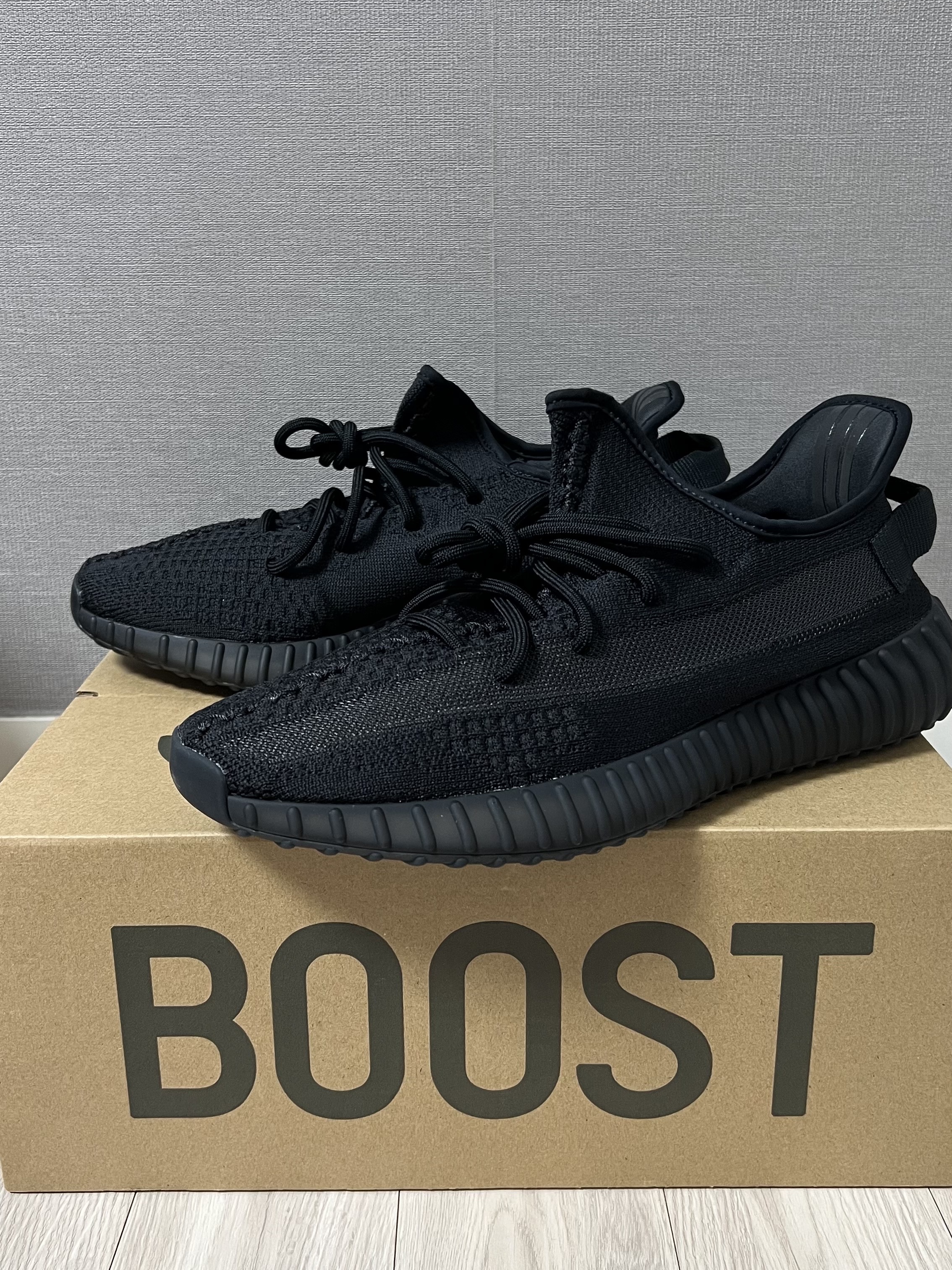 Adidas Yeezy Boost 350 V2 Onyx 착용 스타일