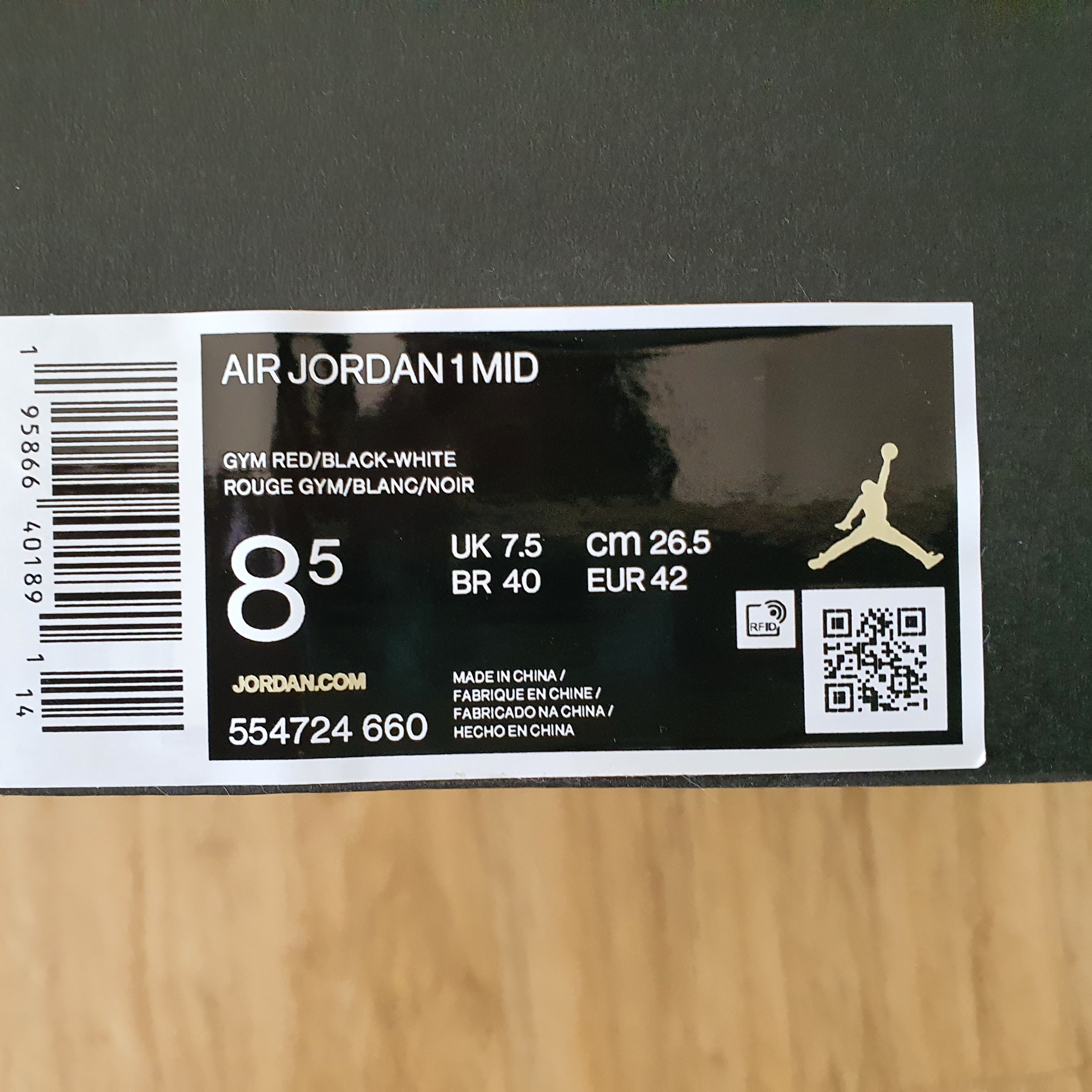 Jordan 1 Mid Reverse Bred 착용 스타일 - 5