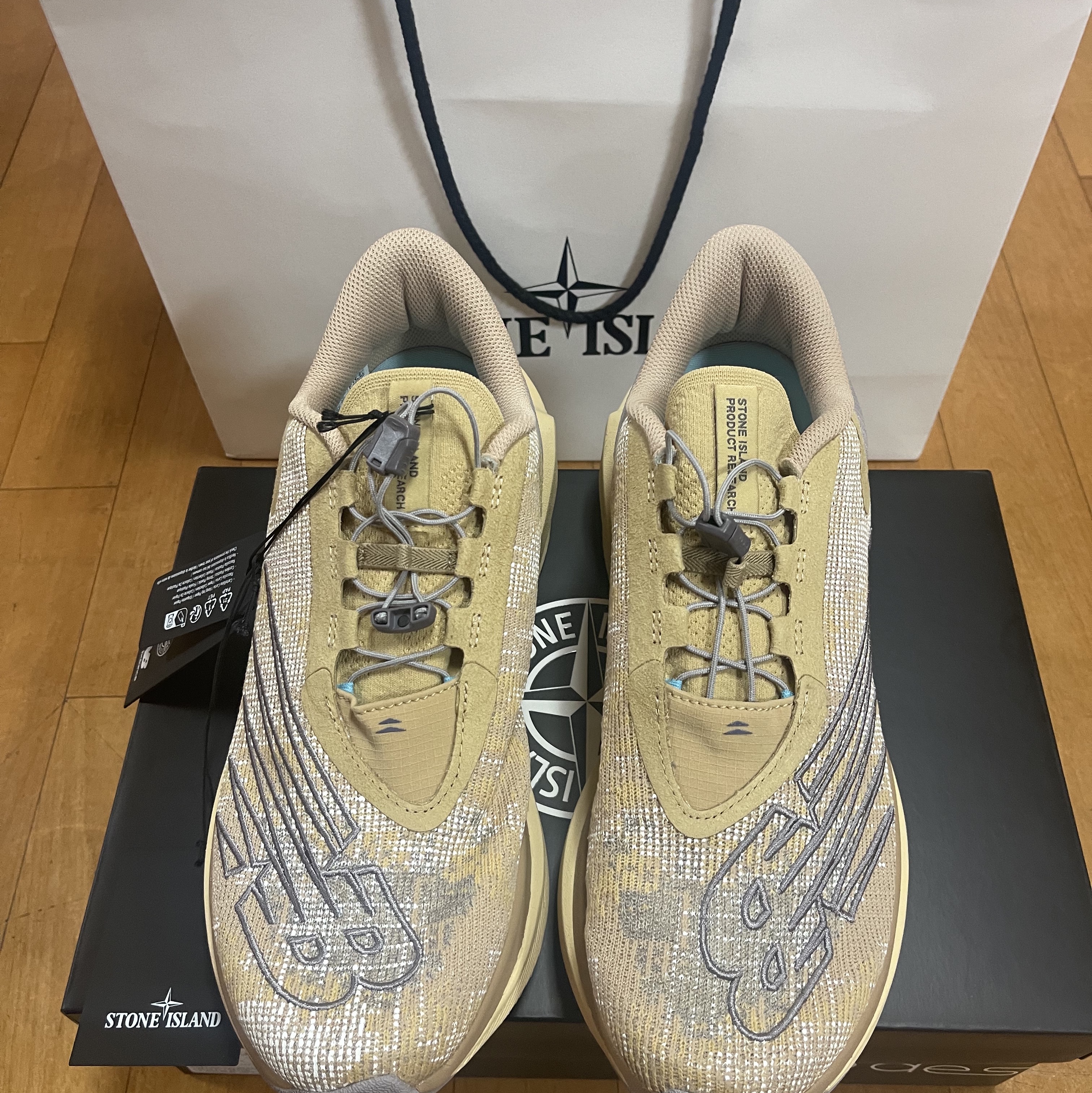New Balance x Stone Island x Tokyo Design Studios FuelCell C1 Beige 착용 스타일 - 3