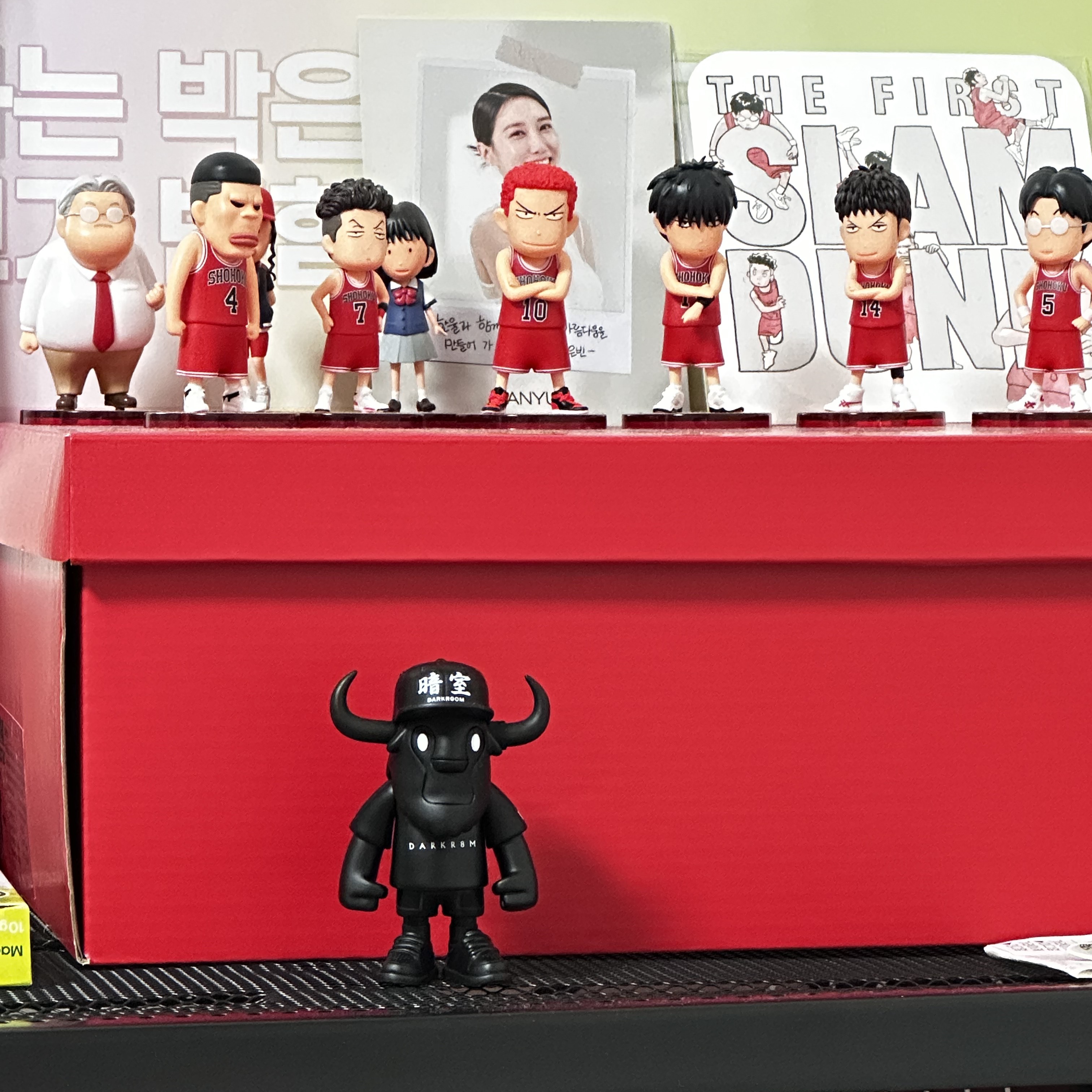 Toei Studio The First Slam Dunk Figure Collection Buksan Set 착용 스타일