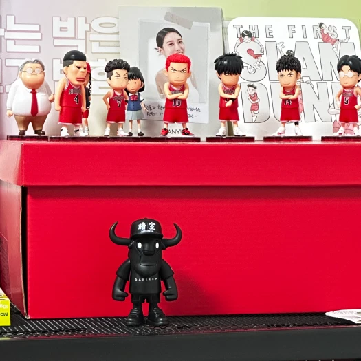 스타일 카드