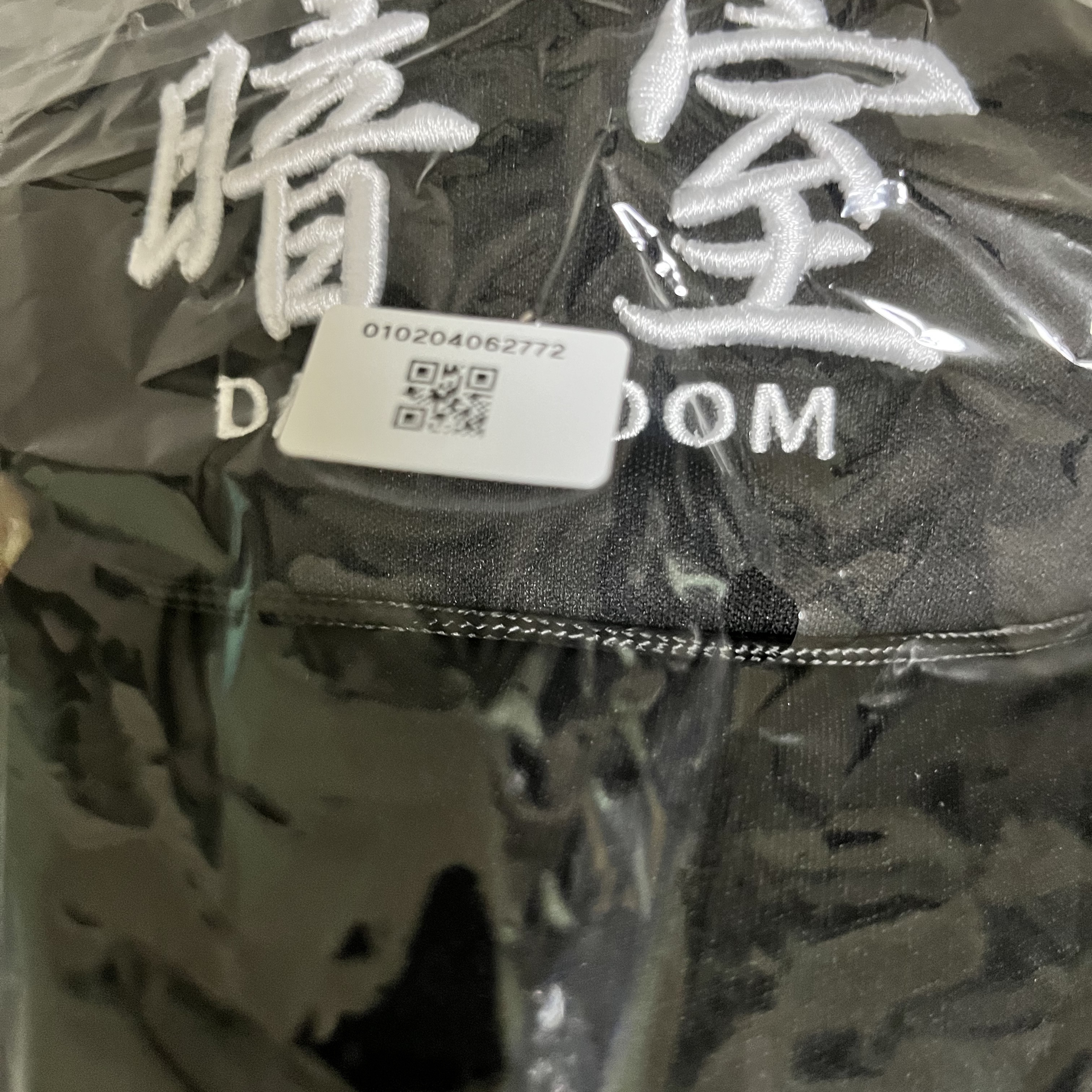 Darkr8m Studio Mesh Trucker Cap Black 착용 스타일