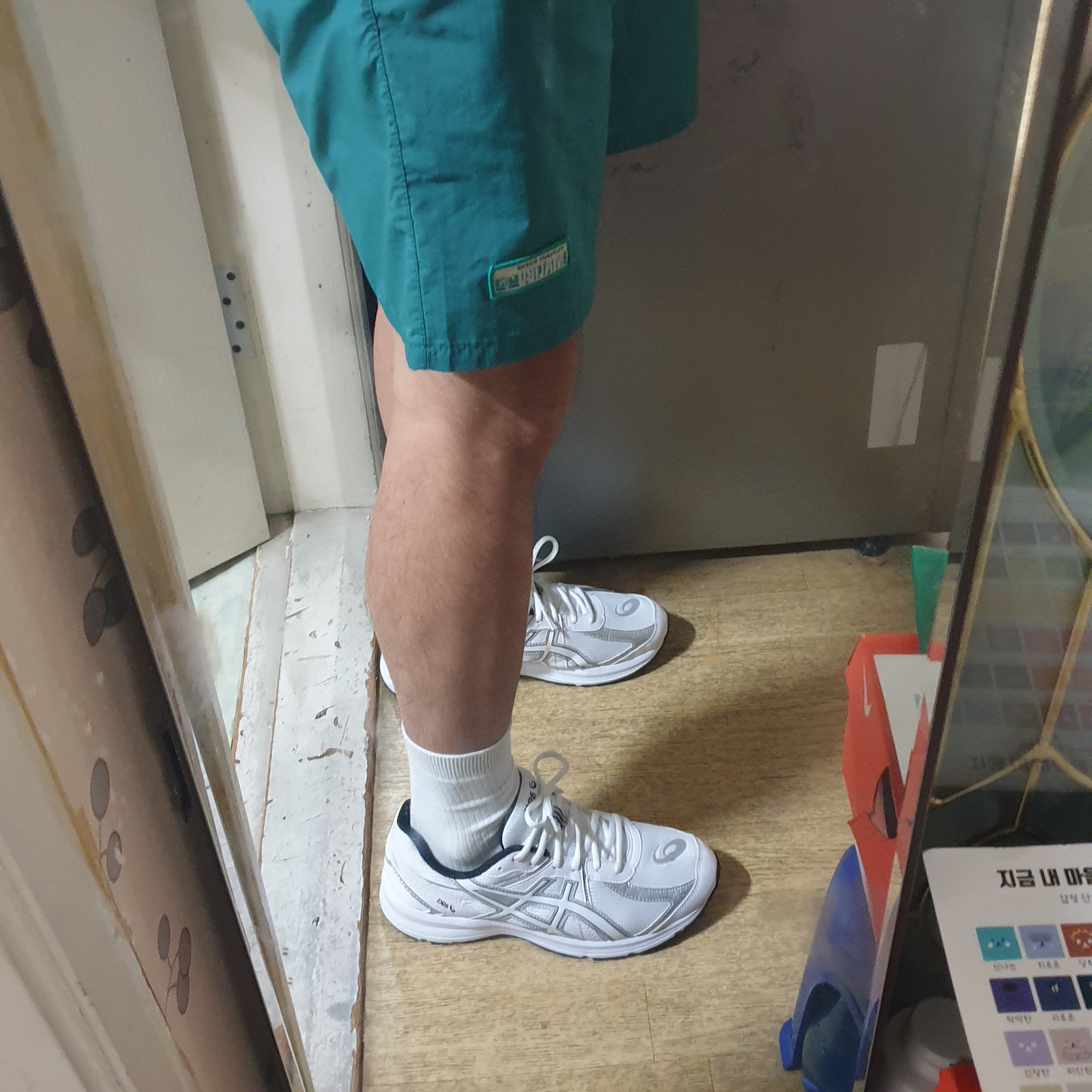 Asics Jog 100 S White - 2E Wide 착용 스타일 - 3
