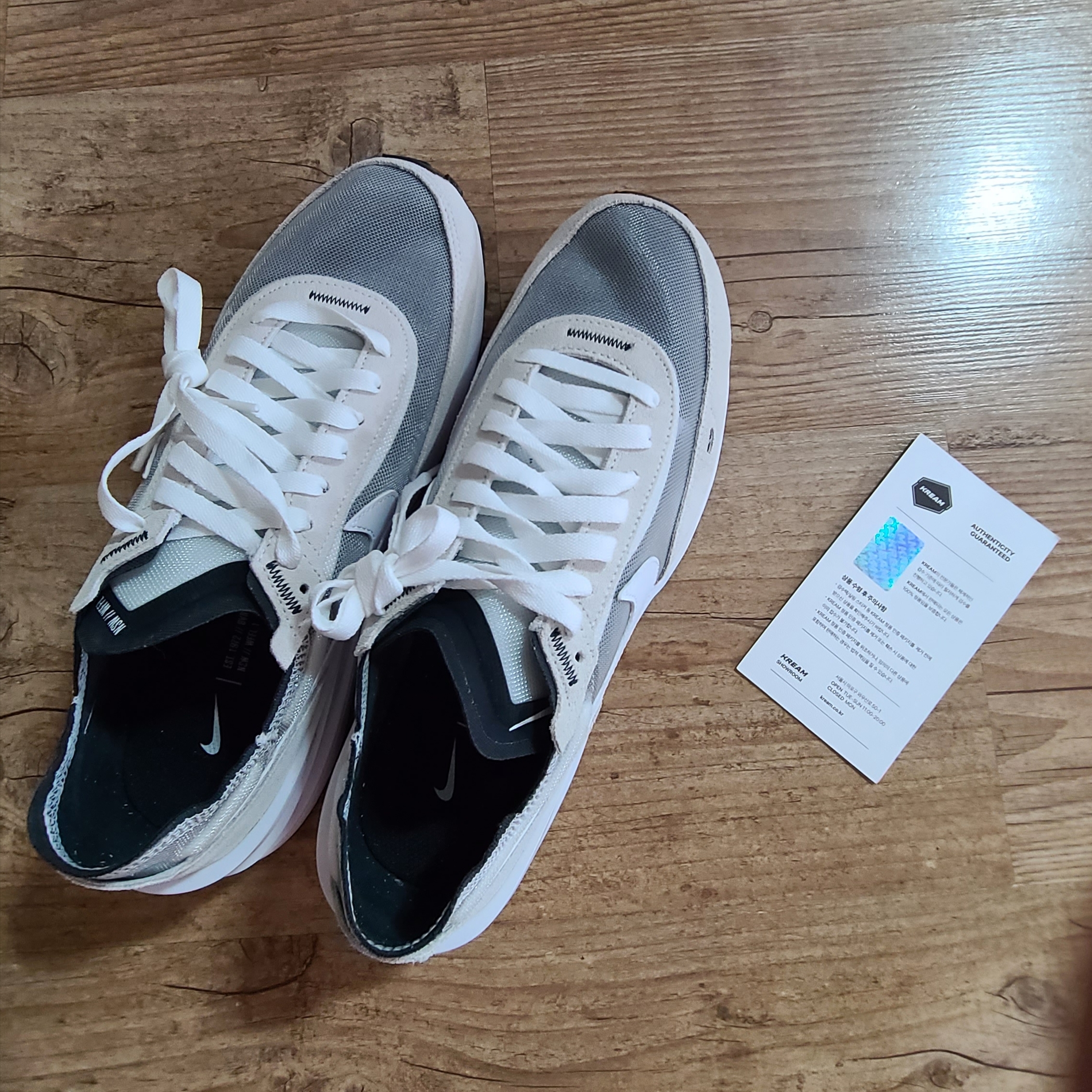 Nike Waffle One Infinite Lilac 착용 스타일