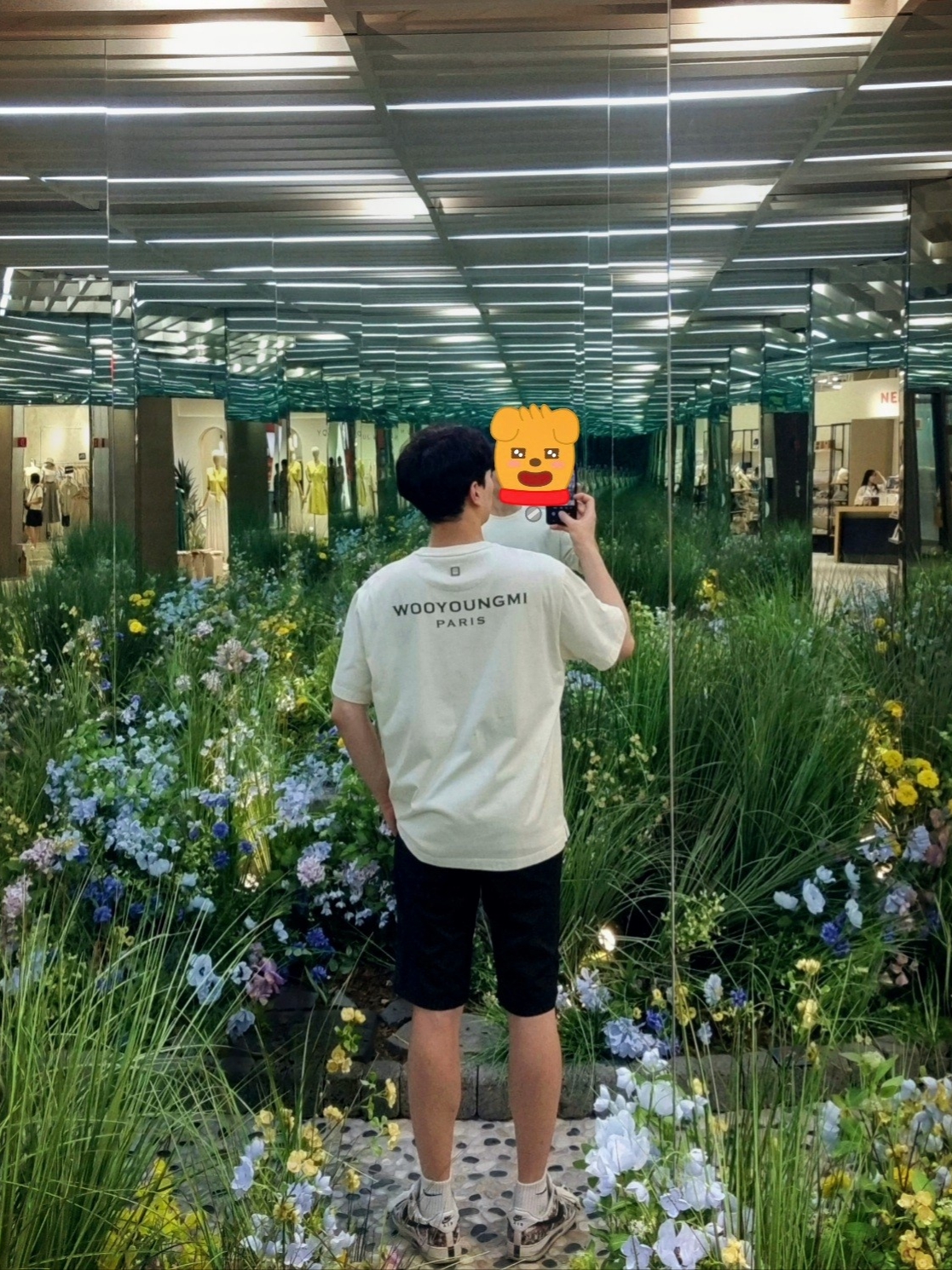 Nike x Peaceminusone Air Force 1 Low Para-Noise 2.0, Wooyoungmi Nylon Beige Back Logo T-Shirt Ivory - 22SS 착용 스타일