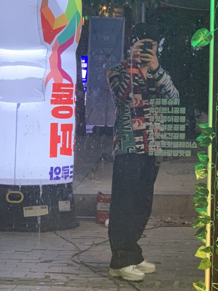 KREAM 프로필 이미지