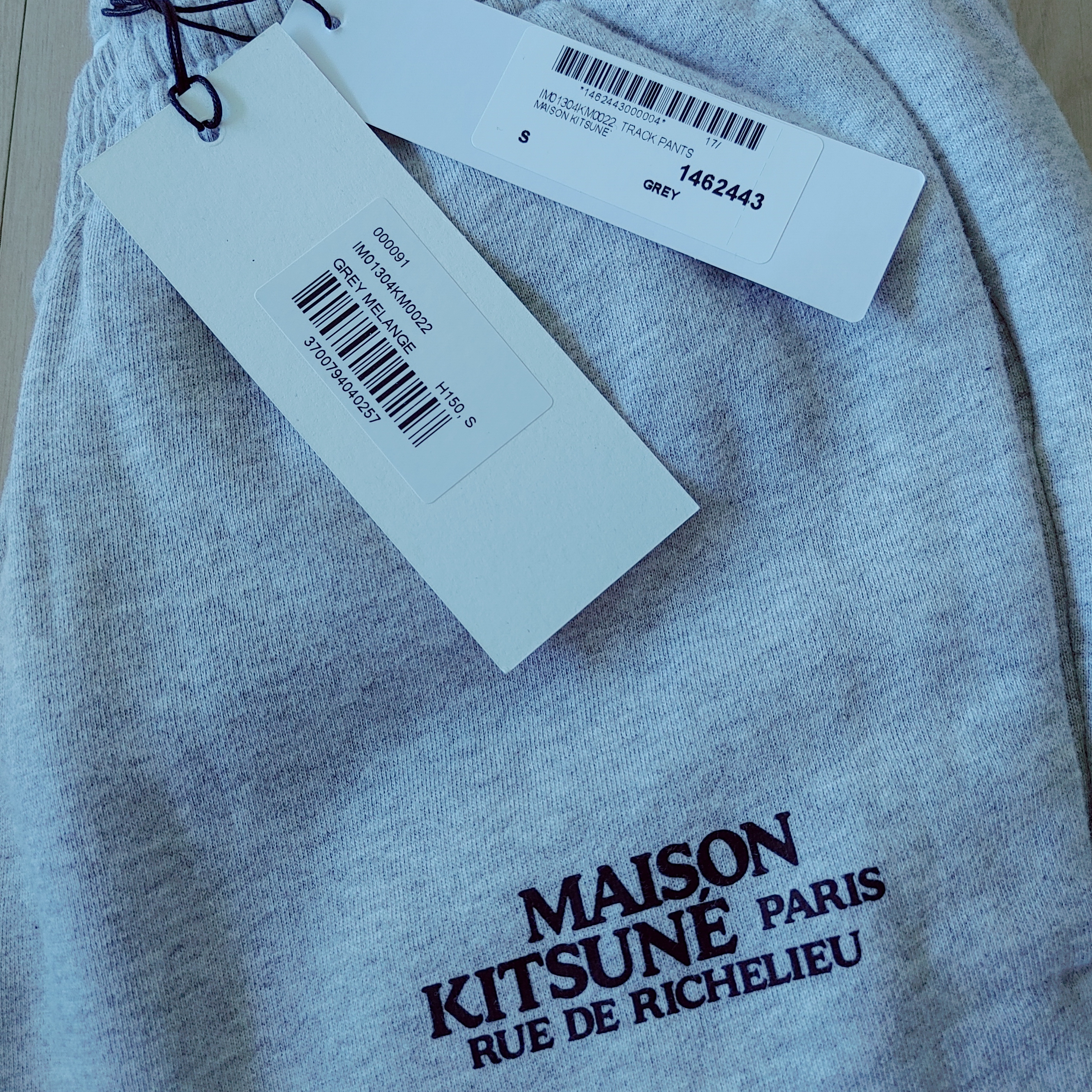 Maison Kitsune Rue Richelieu Drawsting Regular Jogger Pants Grey Melange 착용 스타일 - 2