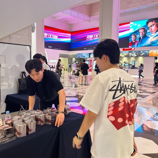 스타일 카드