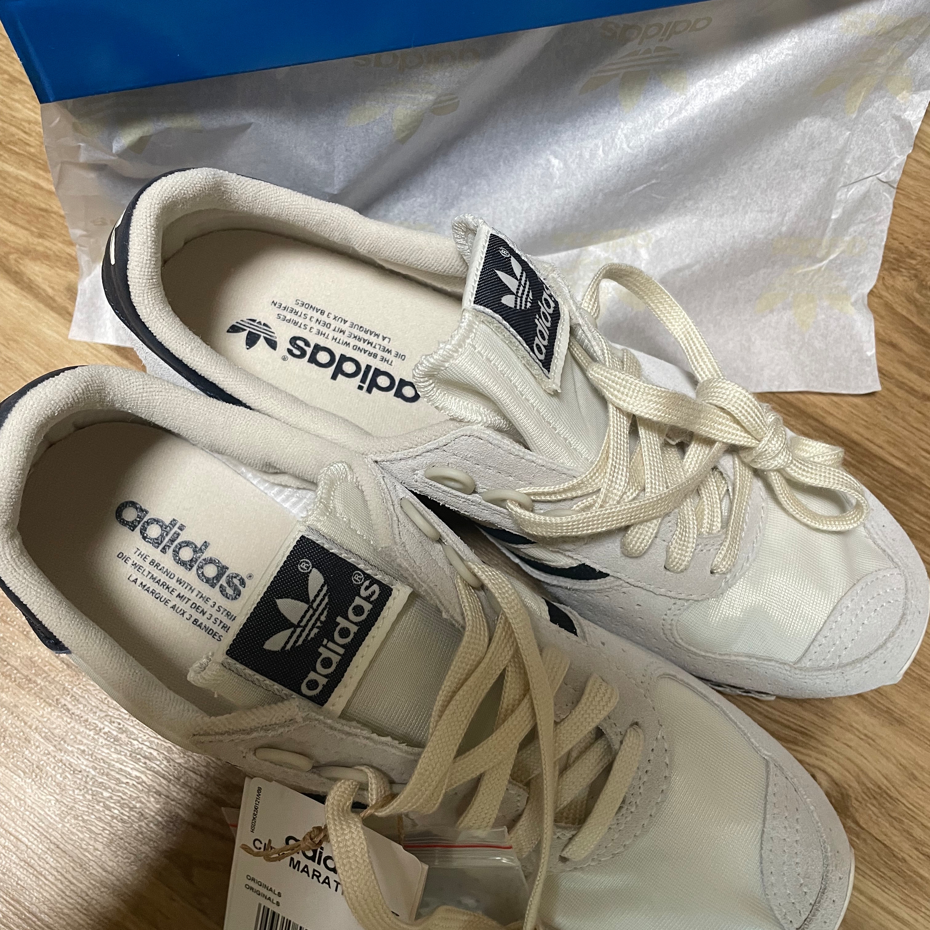 Adidas City Marathon PT Beige Navy 착용 스타일