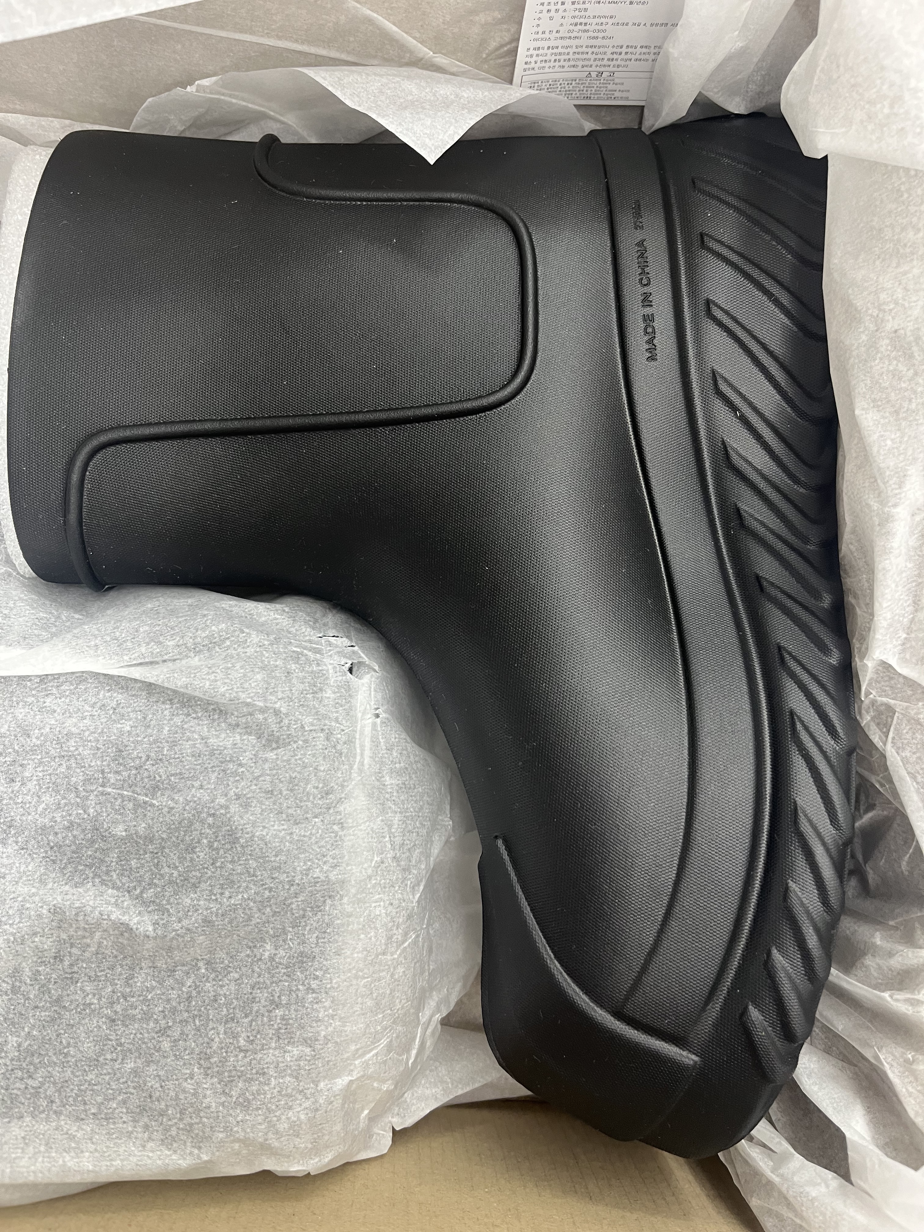 (W) Adidas Adifom Superstar Boot Black 착용 스타일