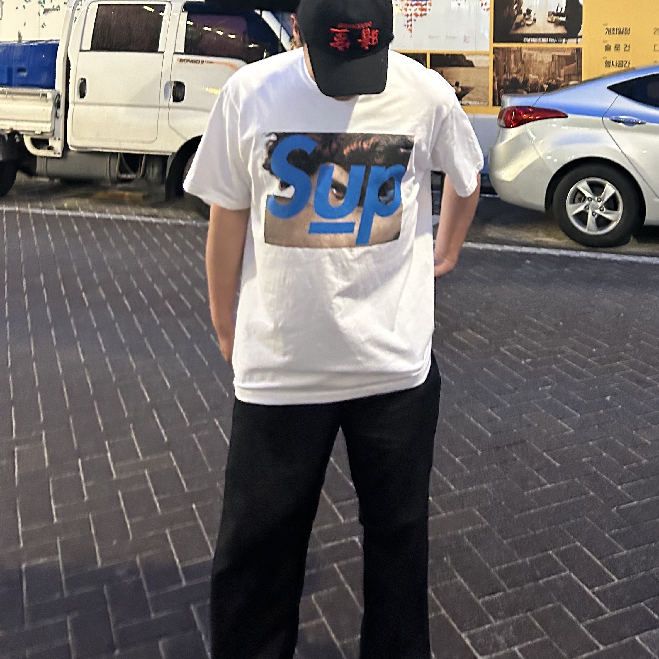 Supreme x Undercover Face T-Shirt White - 23SS 착용 스타일