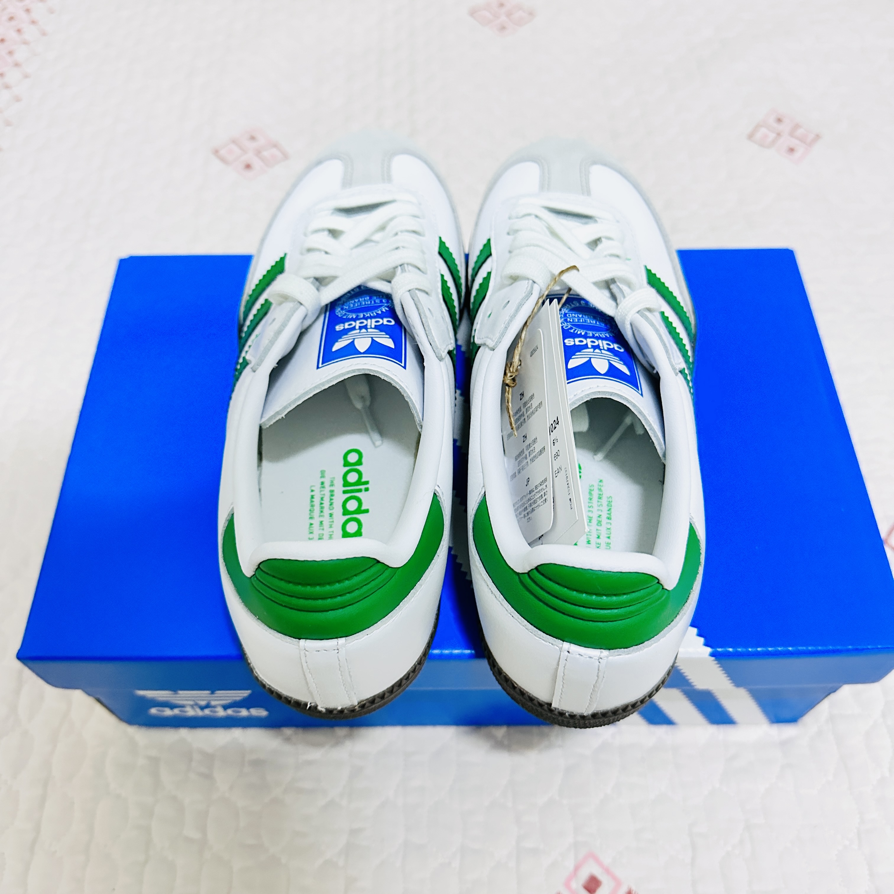 Adidas Samba OG White Green 착용 스타일 - 3
