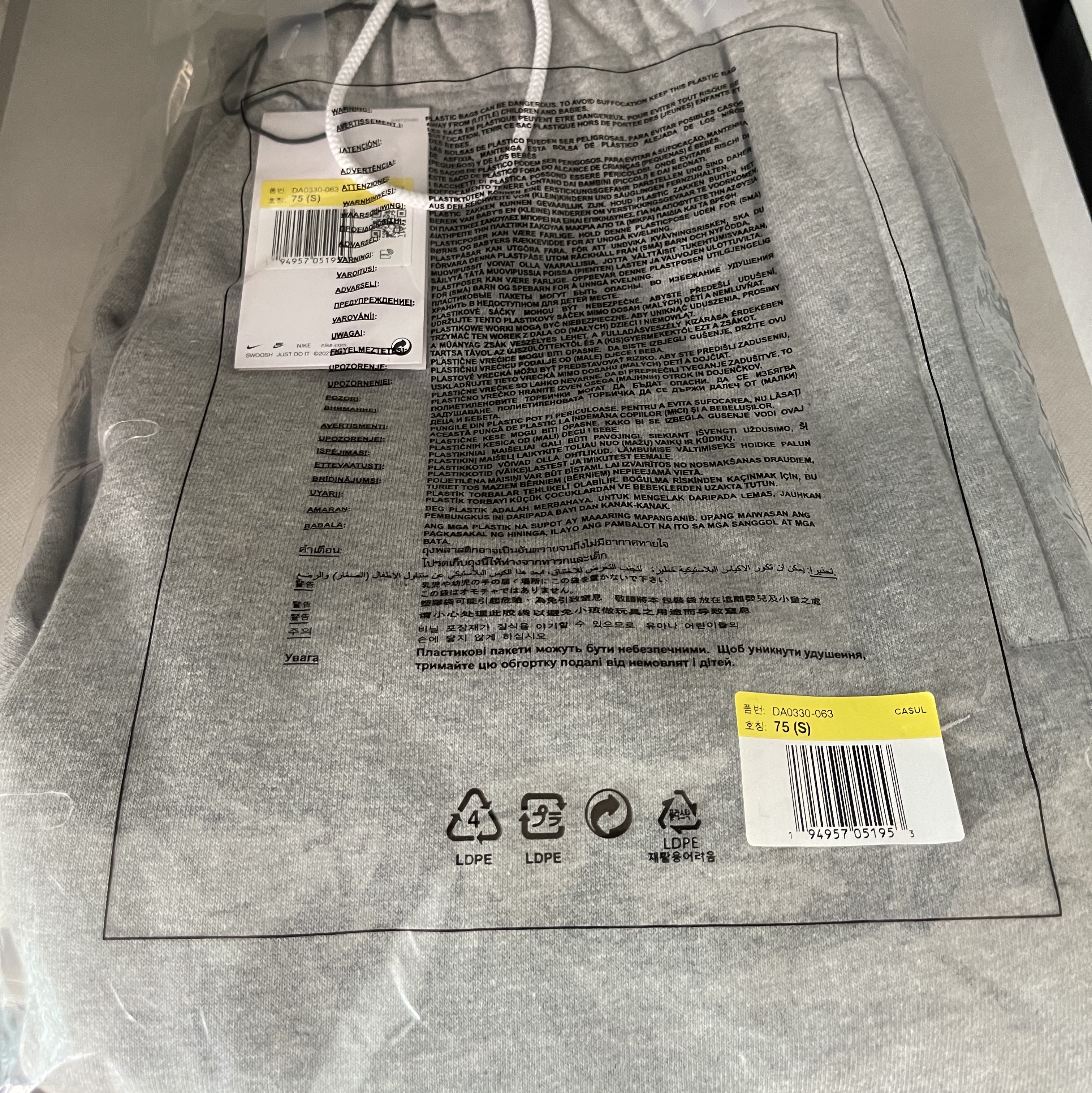 Nike NRG Solo Swoosh Fleece Pants Dark Grey Heather - Asia 착용 스타일