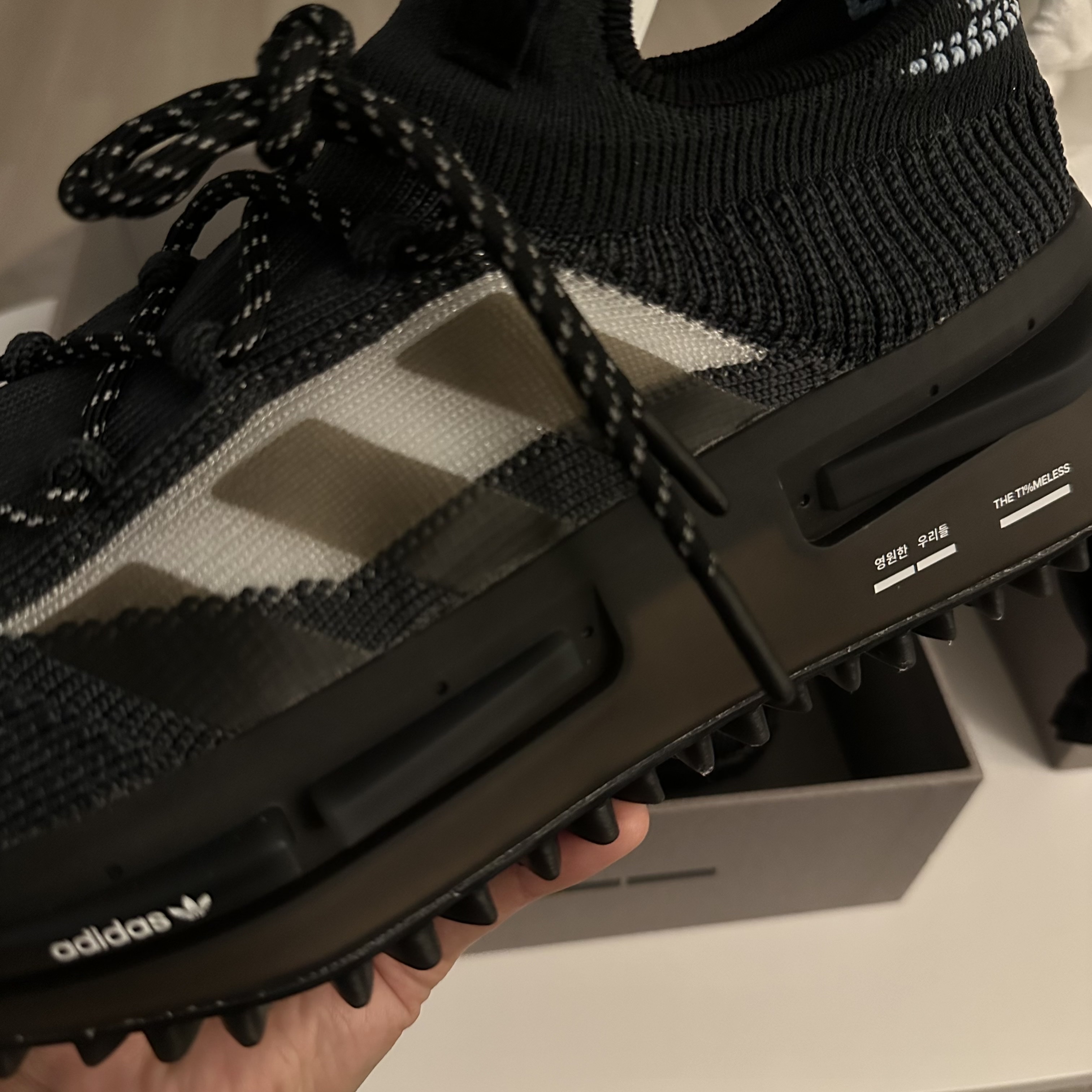 Adidas x Bajowoo NMD S1 Carbon Core Black 착용 스타일 - 4
