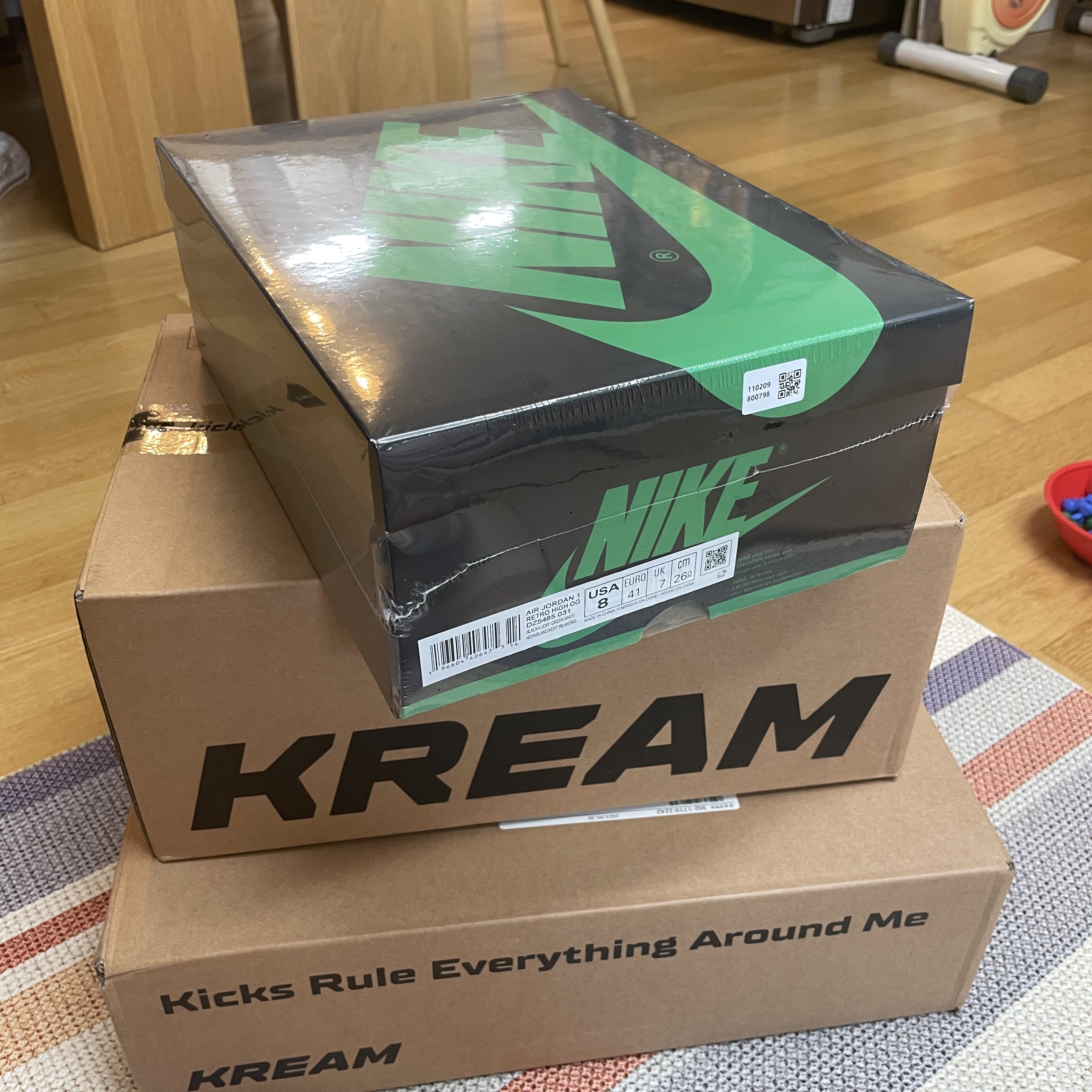 Jordan 1 Retro High OG Black and Lucky Green 착용 스타일