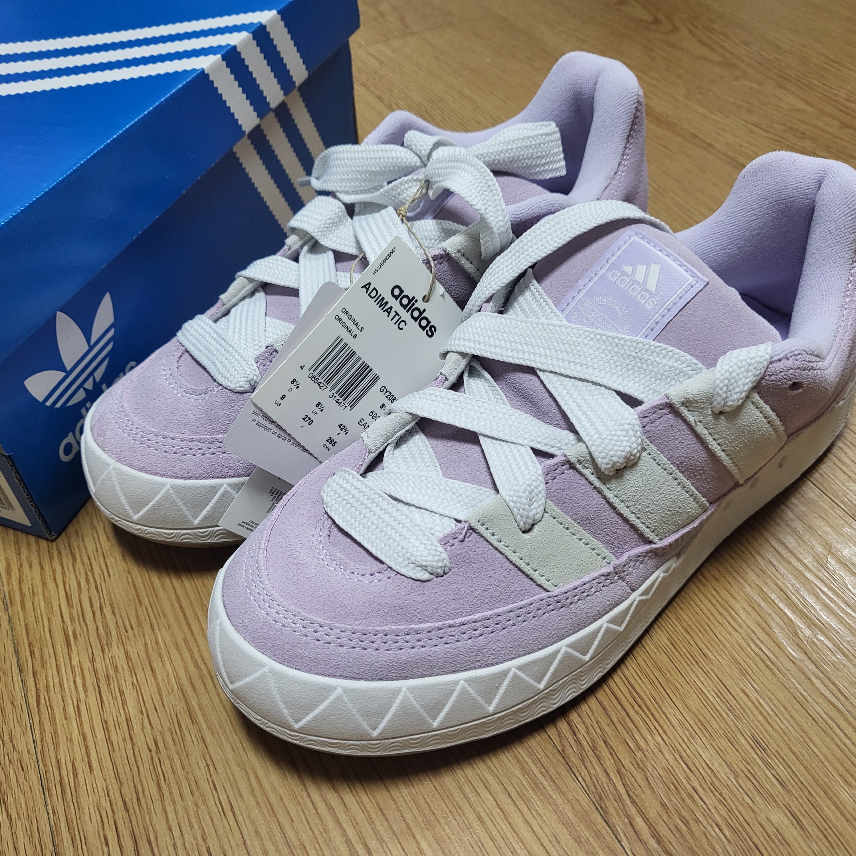 Adidas Adimatic Purple Tint 착용 스타일