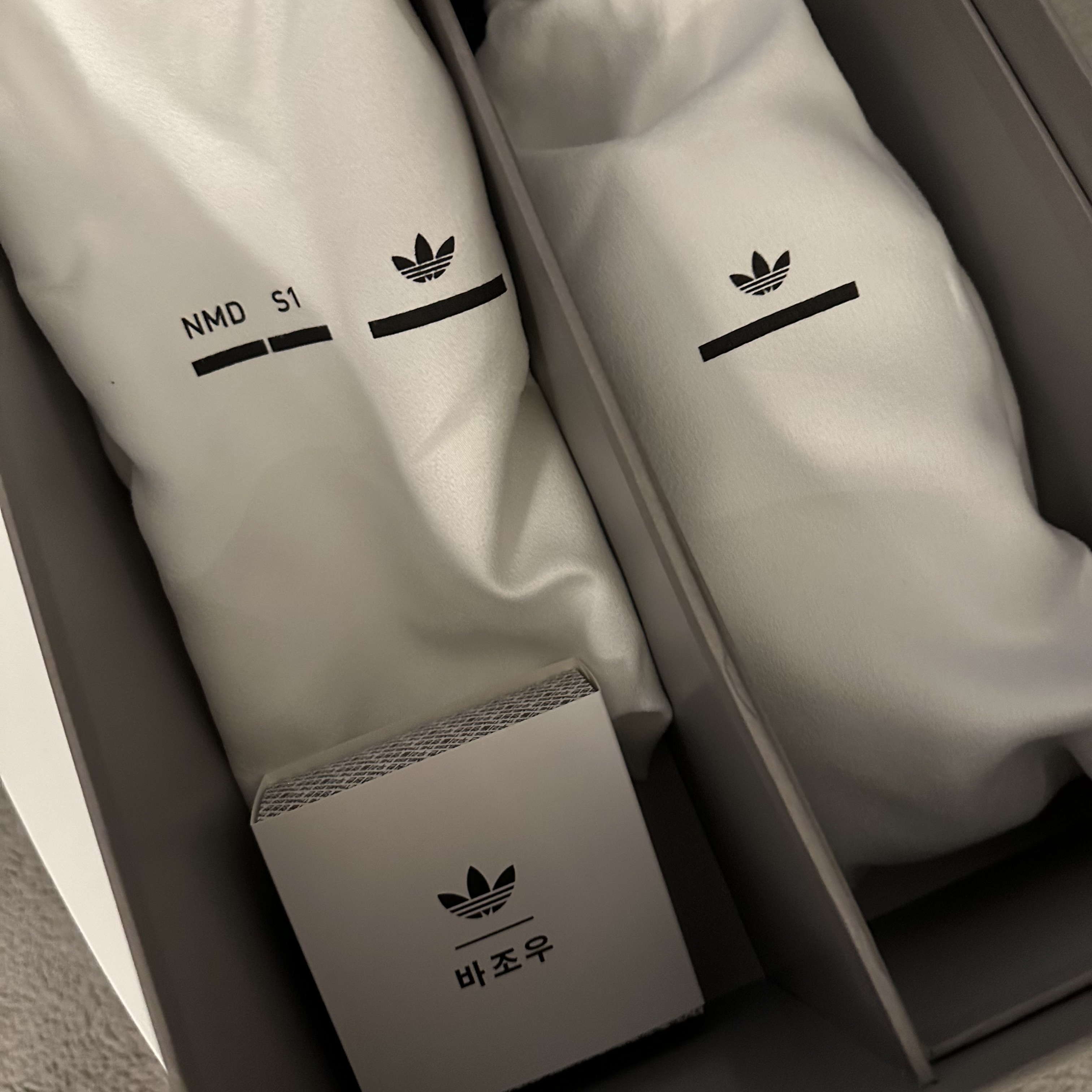 Adidas x Bajowoo NMD S1 Carbon Core Black 착용 스타일 - 2